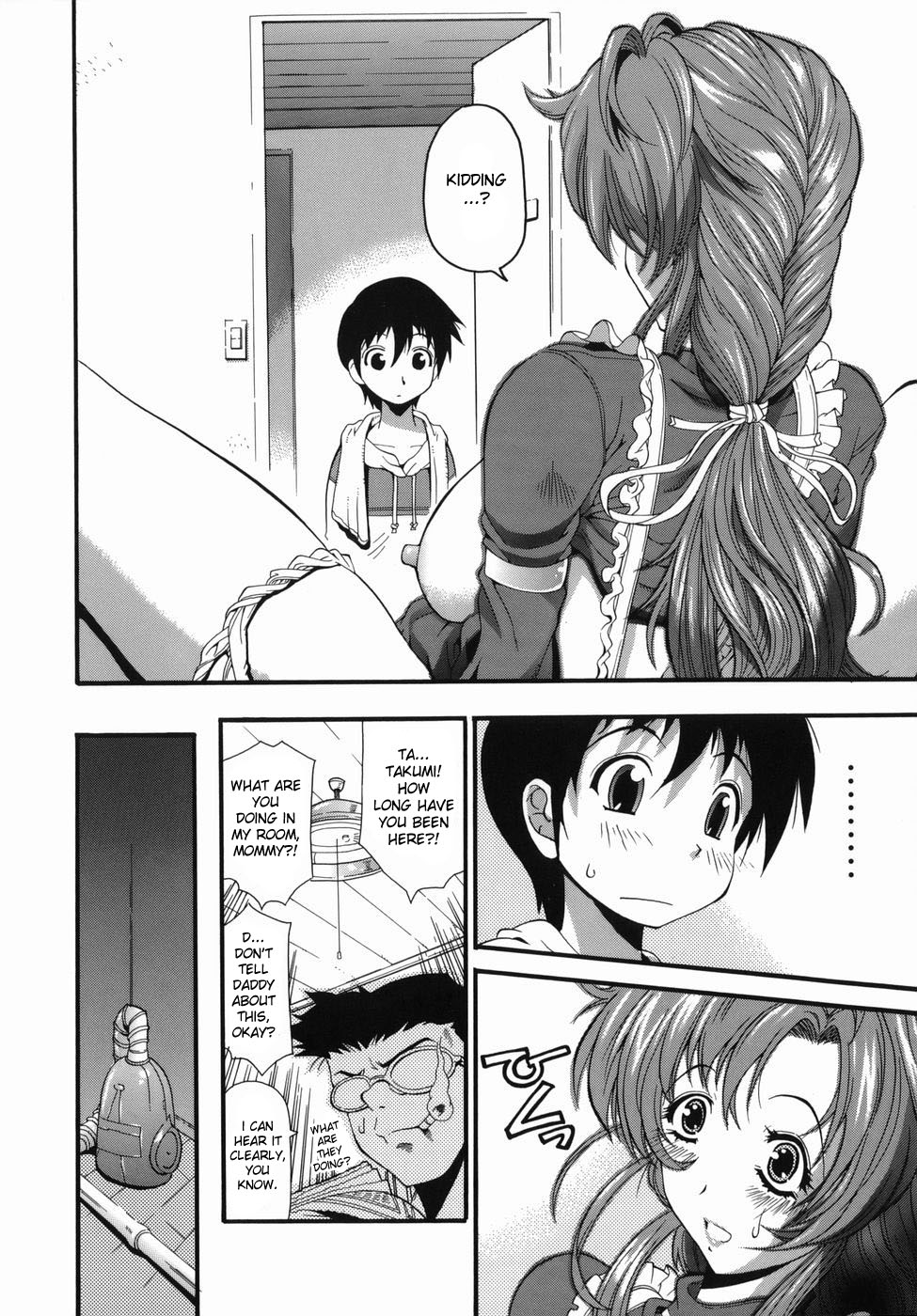 [Rakko] Papa ni wa Naisho! | Keep It A Secret From Daddy! (Murikuri) [English] [desudesu] page 6 full