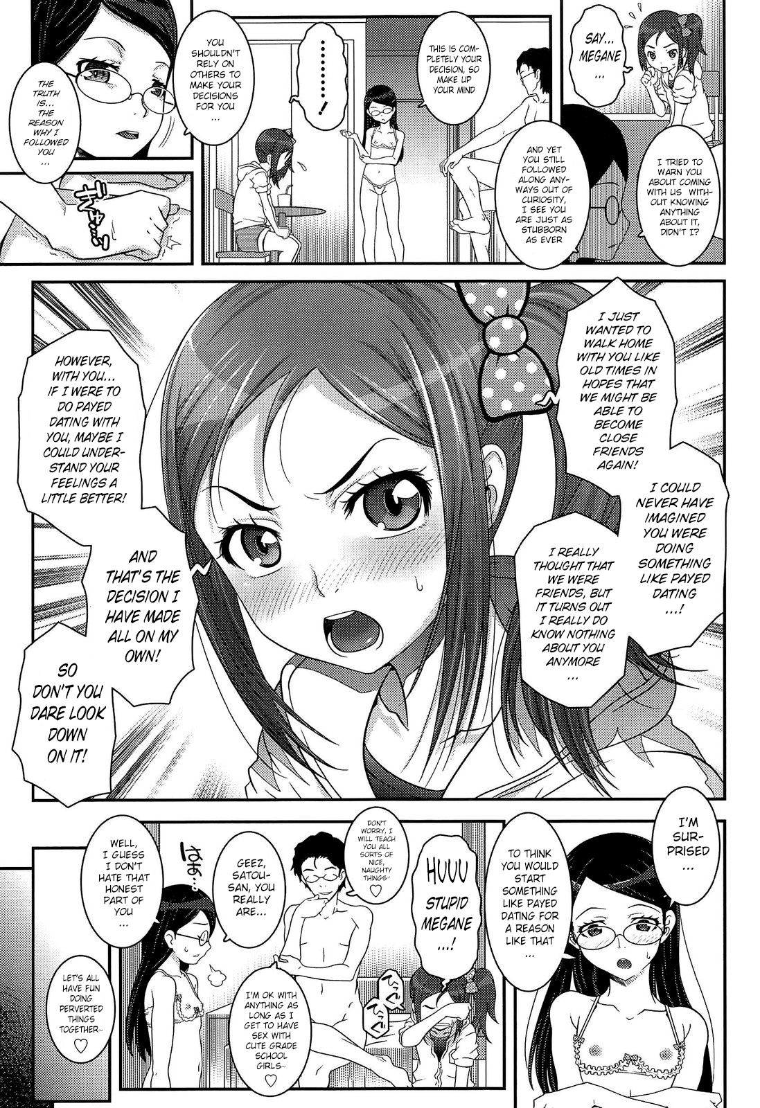 [mdo-h] Kanojo-tachi no Kankei + Sonogo | Their Relationship + After Story [English] [DMD] page 11 full