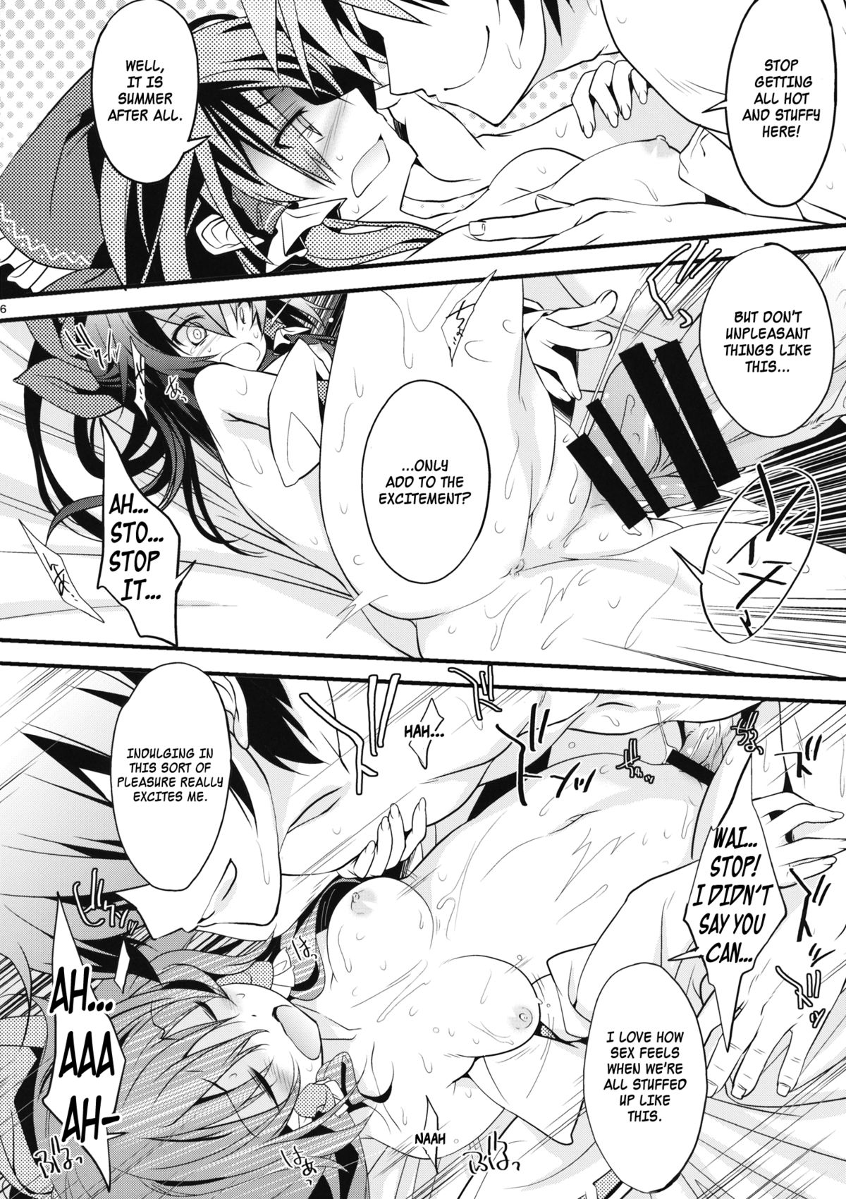 (C86) [Toriaezu(kari) (Tororo)] SUMMER SUMMER summer summer Go Go SUMMER-sex (Touhou Project) [English] page 5 full