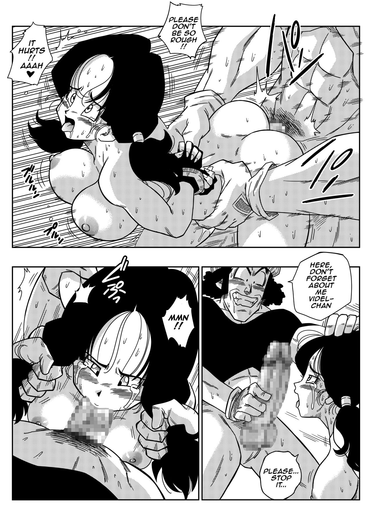 [Yamamoto] Heroine o Okashichae! | RAPE THE HEROINE! (Dragon Ball Z) [English] page 13 full