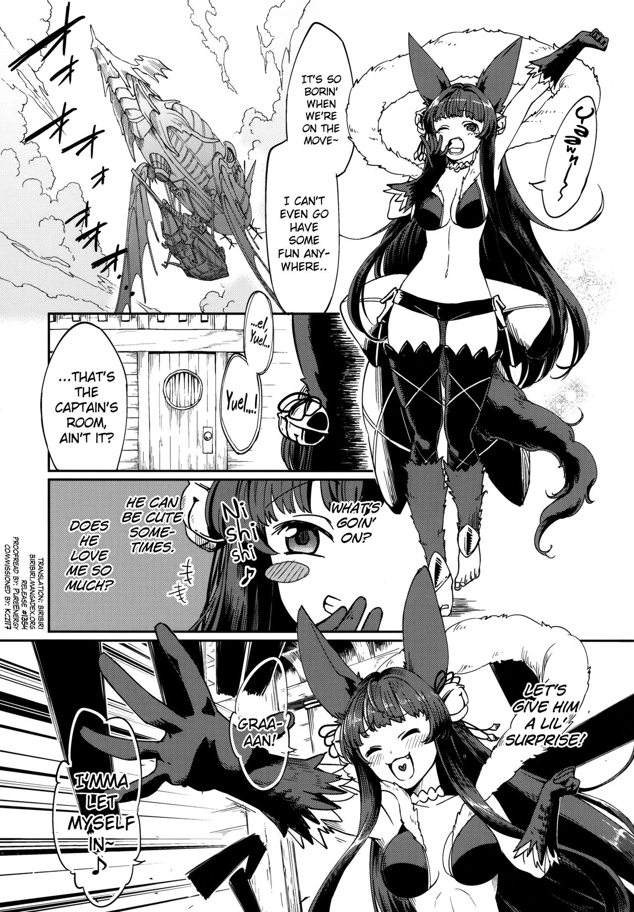 (ToreTama002) [Haraheridou (Herio)] Yuel no Heart ni Hi o Tsukete (Granblue Fantasy) [English] [biribiri] page 2 full