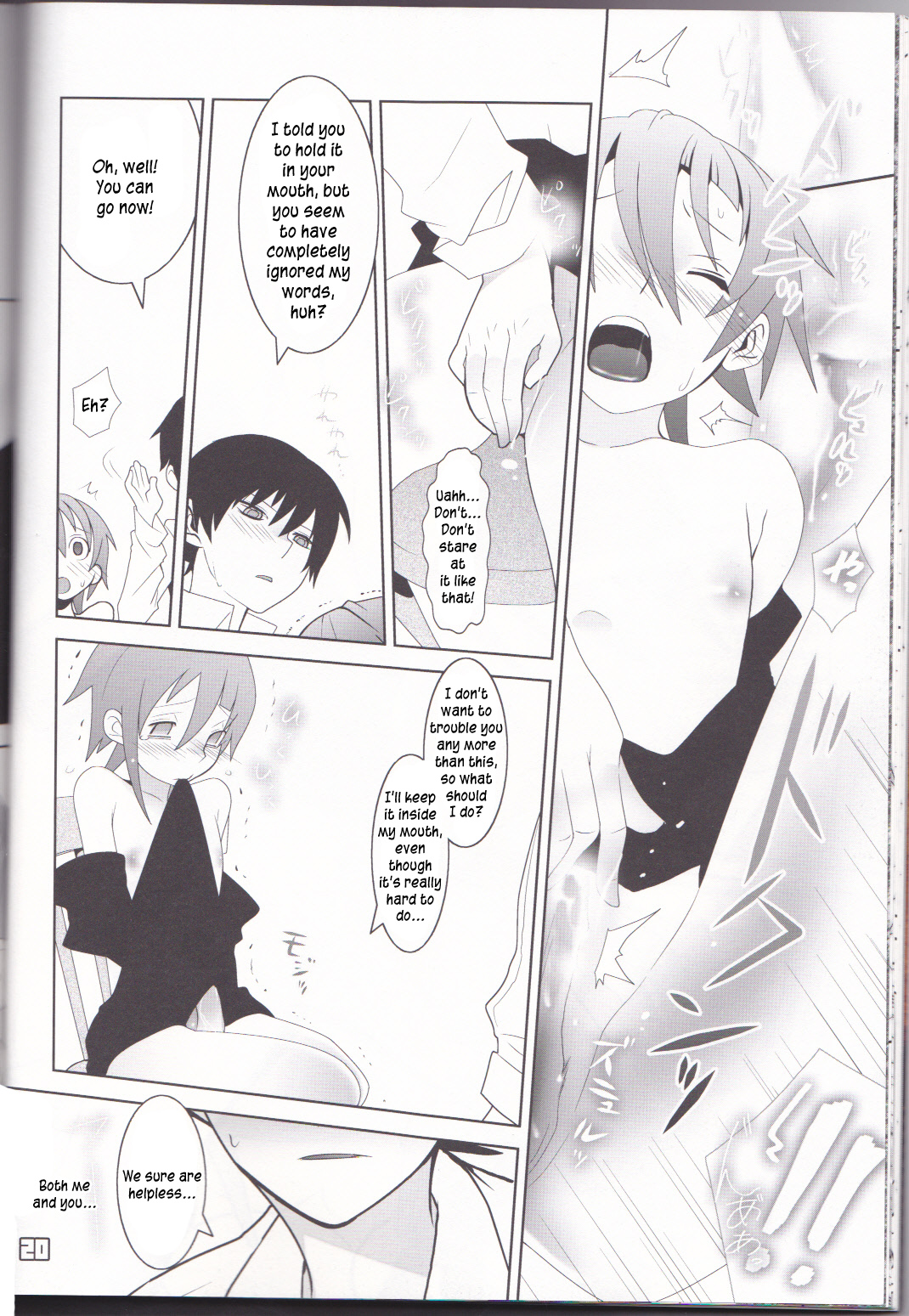 (C76) [DRAGULA (Imawano Lem)] This LOVE#88 (Soul Eater)english [Kusanyagi] page 20 full
