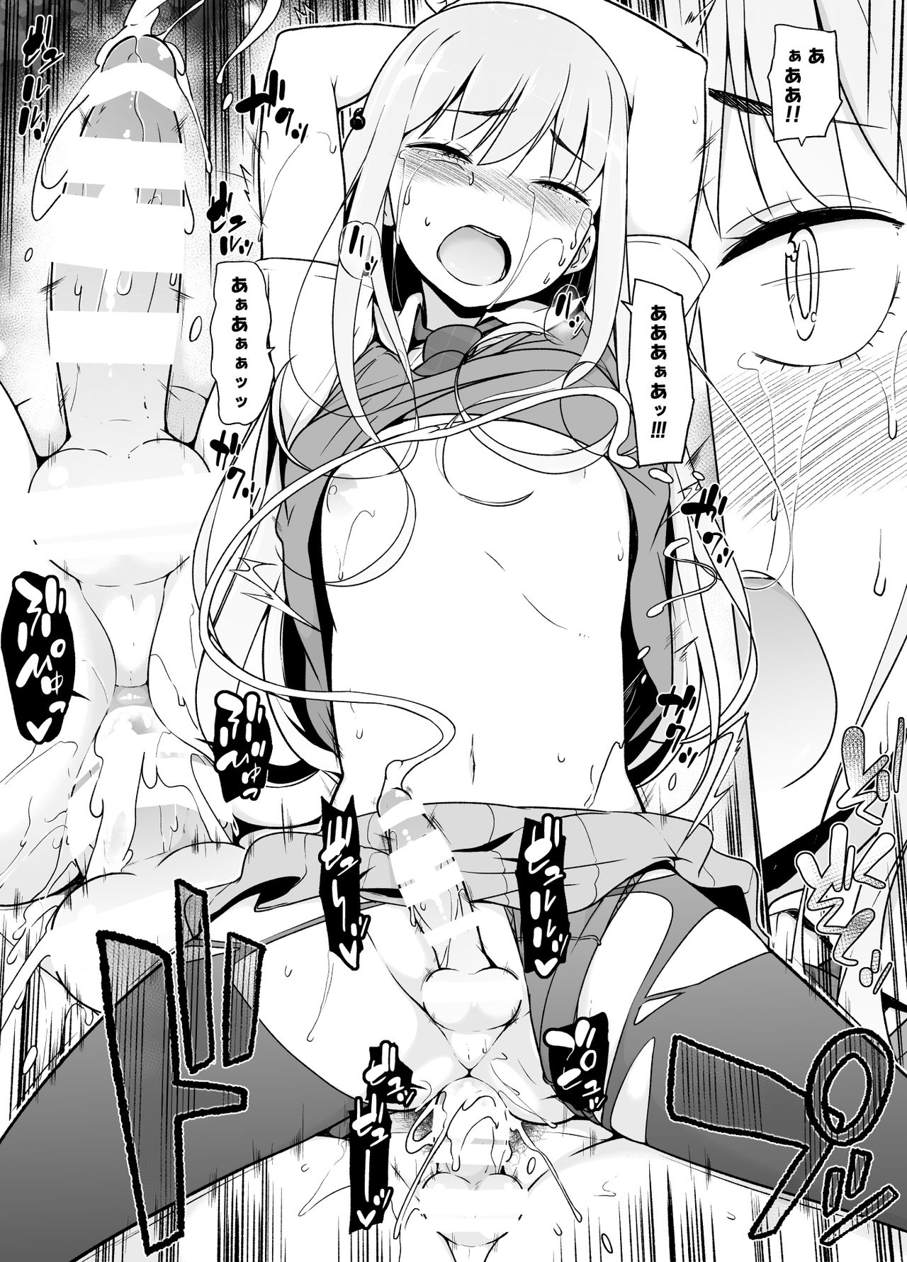 [Yuruyakatou] Gouman Seitokaichou ga Josou o Shitara page 40 full