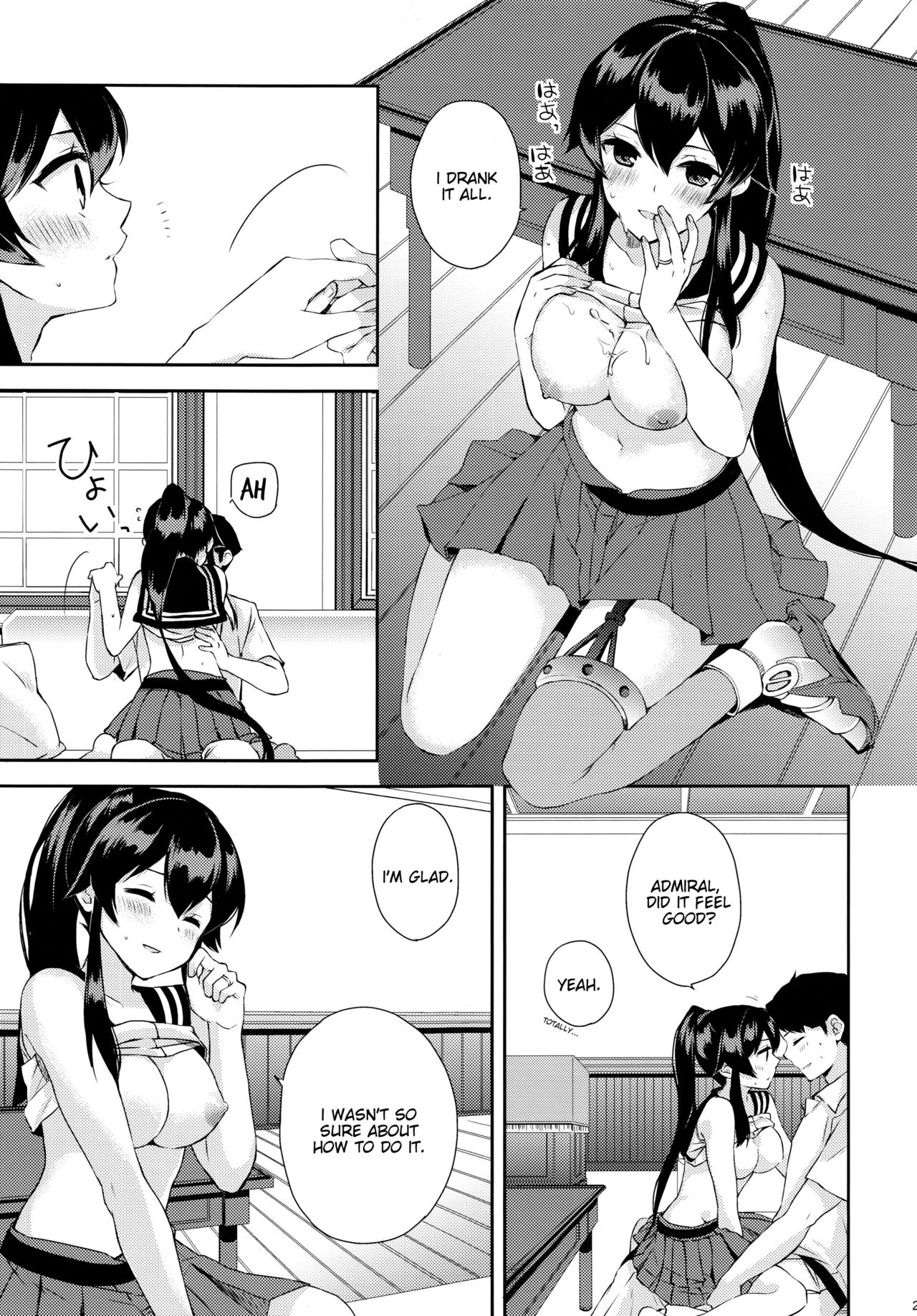 (Houraigekisen! Yo-i! 25Senme) [Rosapersica (Ichinomiya)] Yoru Yahagi ~Teitoku to Himitsu no Sofa Jouji~ (Kantai Collection -KanColle-) [English] [Constantly] page 22 full