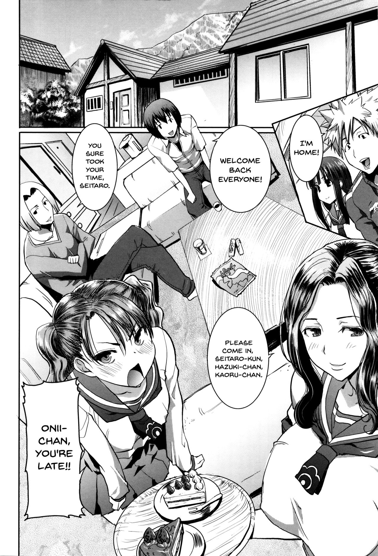 [Tanaka Aji] Kare ni... Dakaremashita. Ato, Ne... ~Otome ga Chuuko XXX Desu to Kokuhaku Suru Hi~ | He...Embraced Me.After That... [English] {Doujins.com} page 6 full