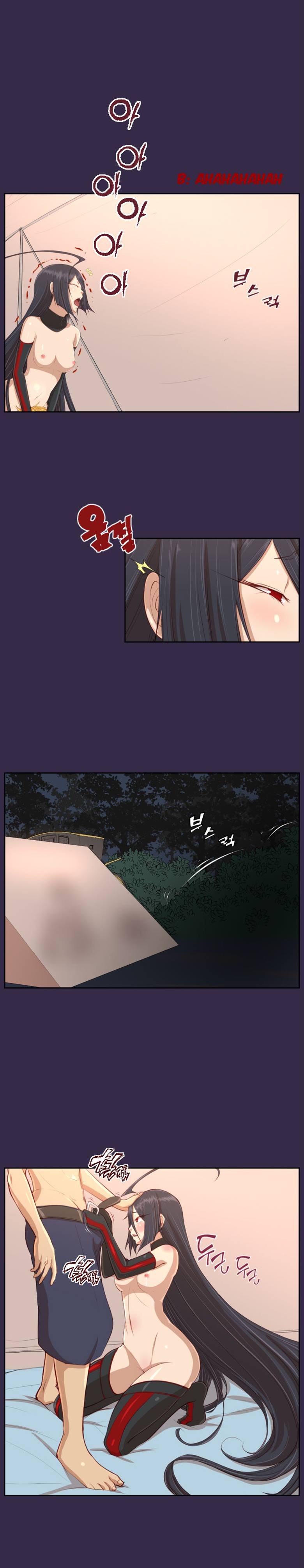 [Hong BanJang] Aharoo Ch.30-39 [English] (TrollNationScans) (Ongoing) page 48 full
