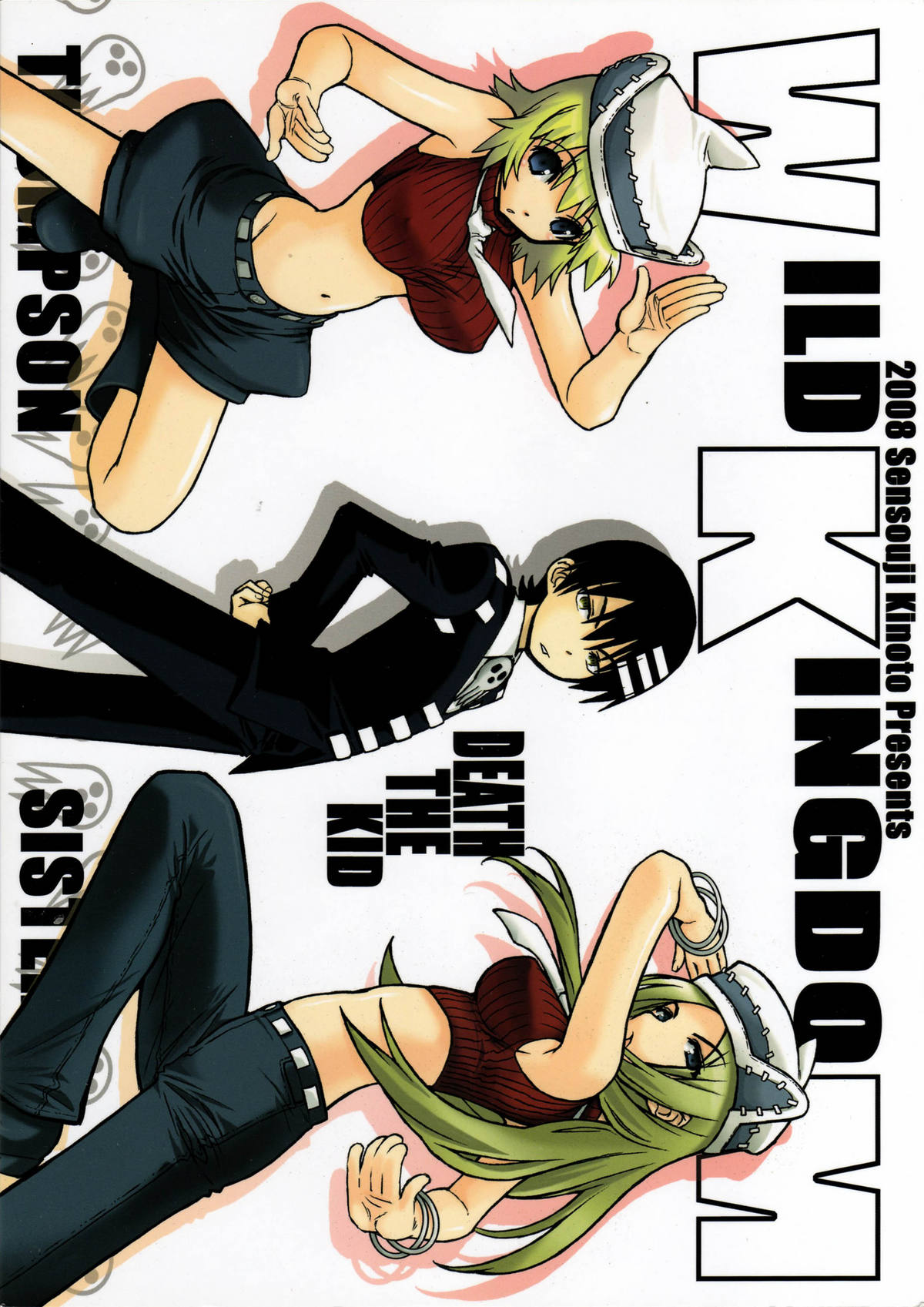 (C74) [WILD KINGDOM (Sensouji Kinoto)] LATE SHOW (Soul Eater) page 20 full