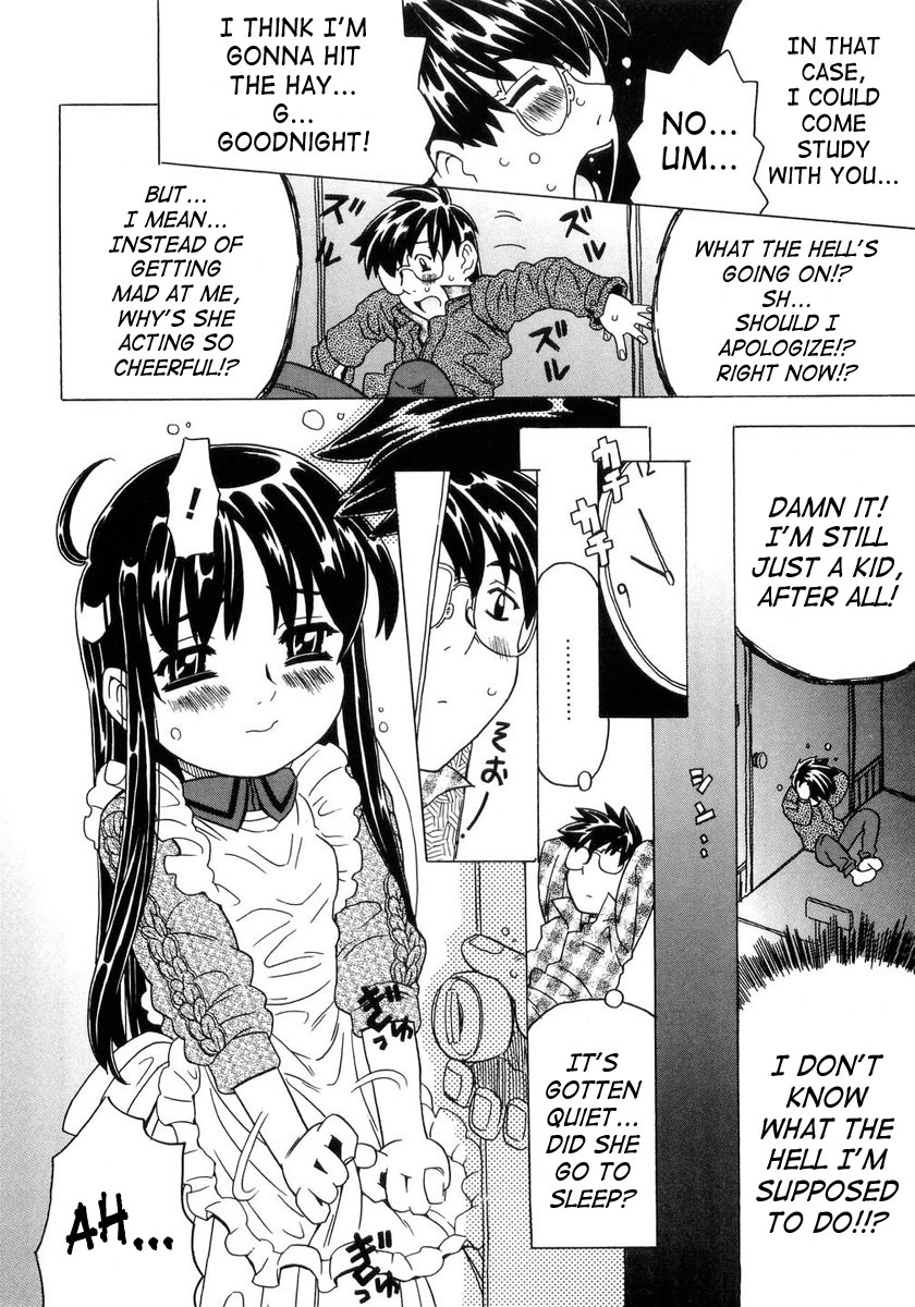 [Gorgeous Takarada] Imouto Gokoro. - Sister's Heart. [English] [SaHa] page 19 full