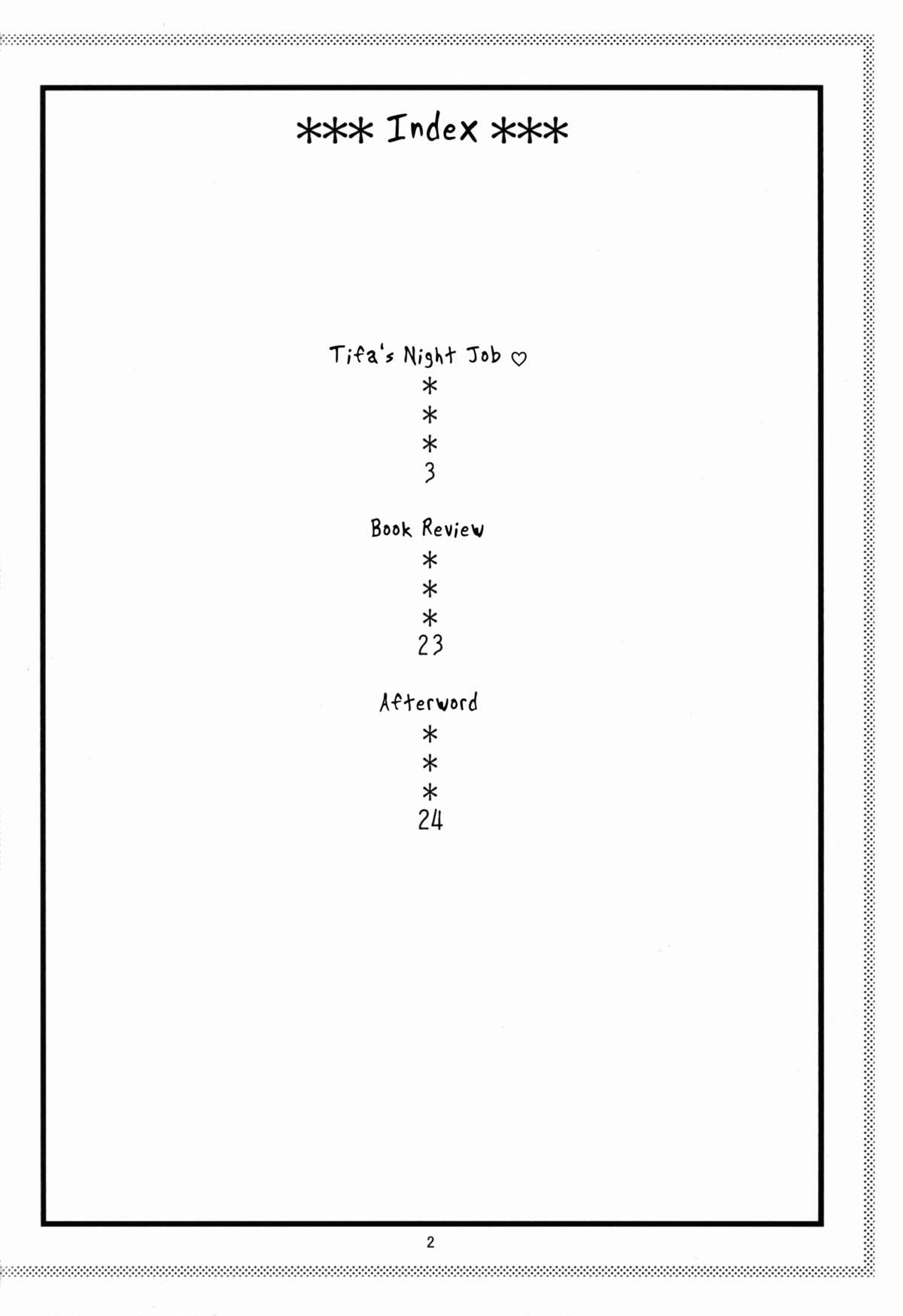 (SC55) [ACID-HEAD (Murata.)] TIFA!2 (Final Fantasy VII) [English] =LWB= page 3 full