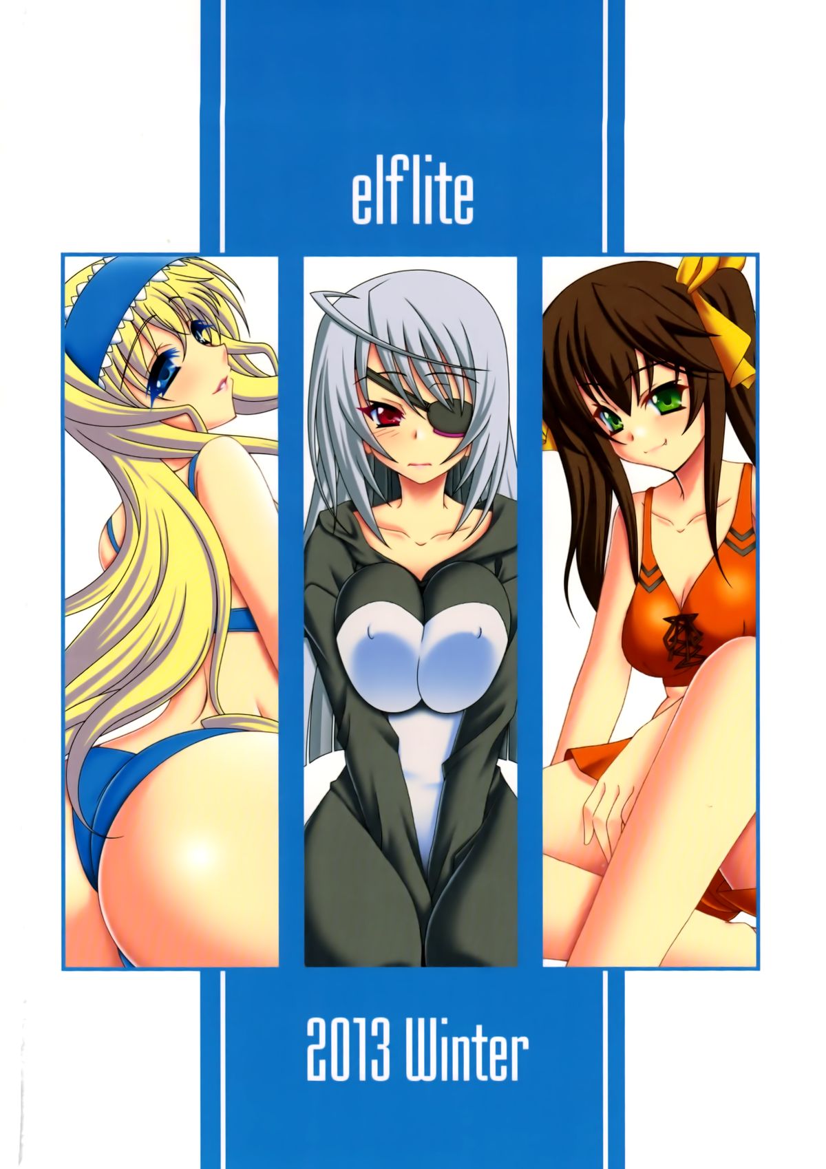[elflite (Agata Akira)] HugeGirls World (IS <Infinite Stratos>) page 34 full