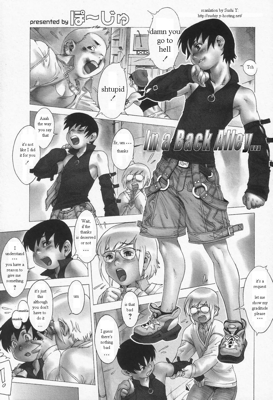 Po-Ju - Backstreet page 1 full