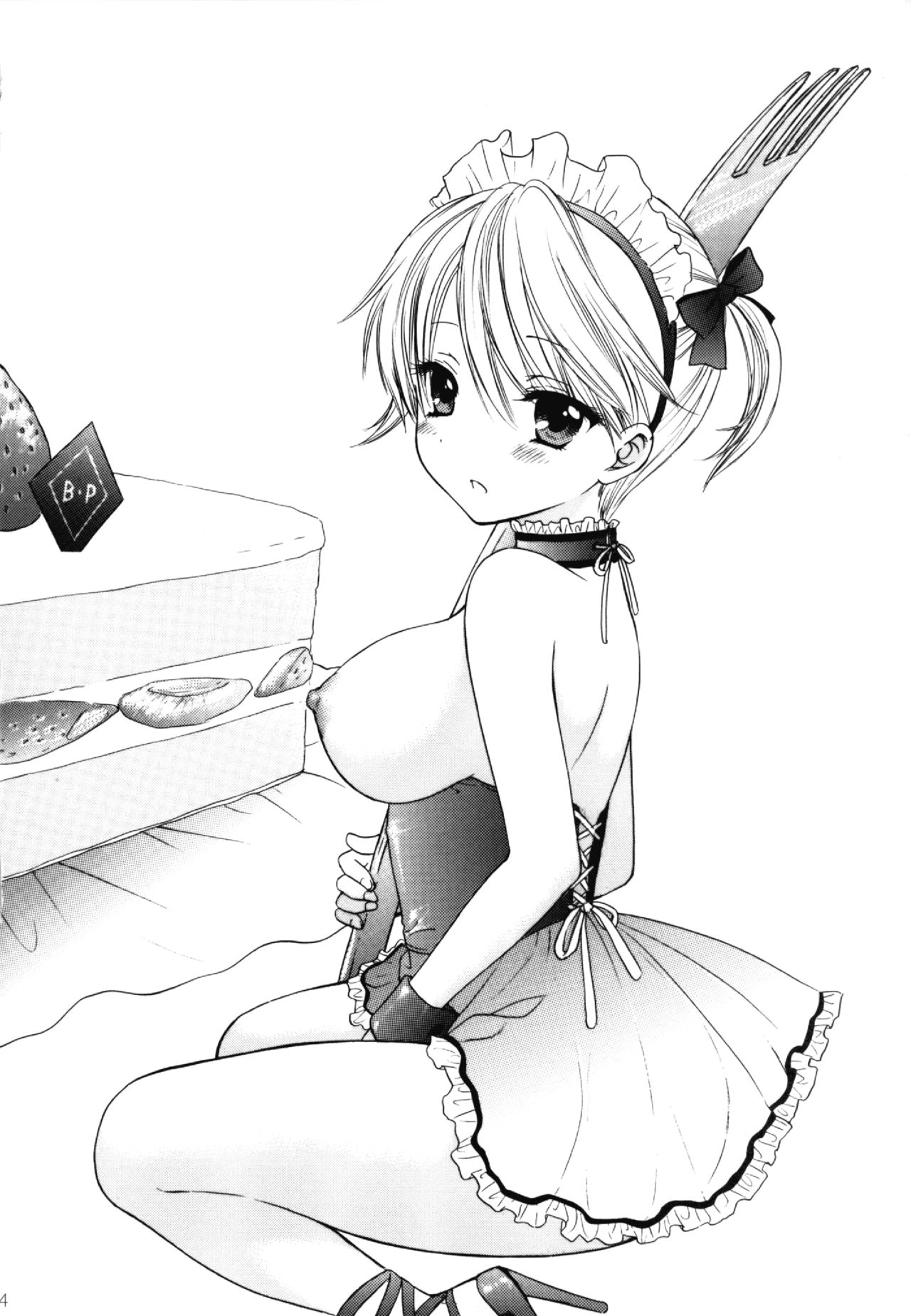 [BEAT-POP (Ozaki Miray)] Himitsu 5 | Secret 5 [English] =TLL + CW= [Digital] page 24 full