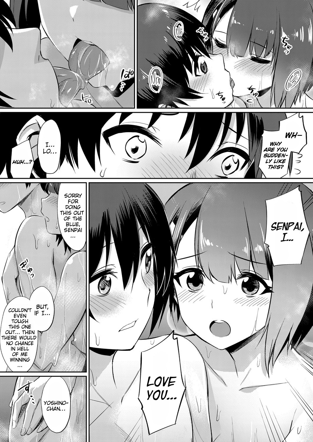 [yasu] Ibitsu na Kankei ~Manatsu no YariCir Rankou Gasshuku~ - Distorted relationship Ch. 1-4 [English] [DKKMD Translations] page 27 full