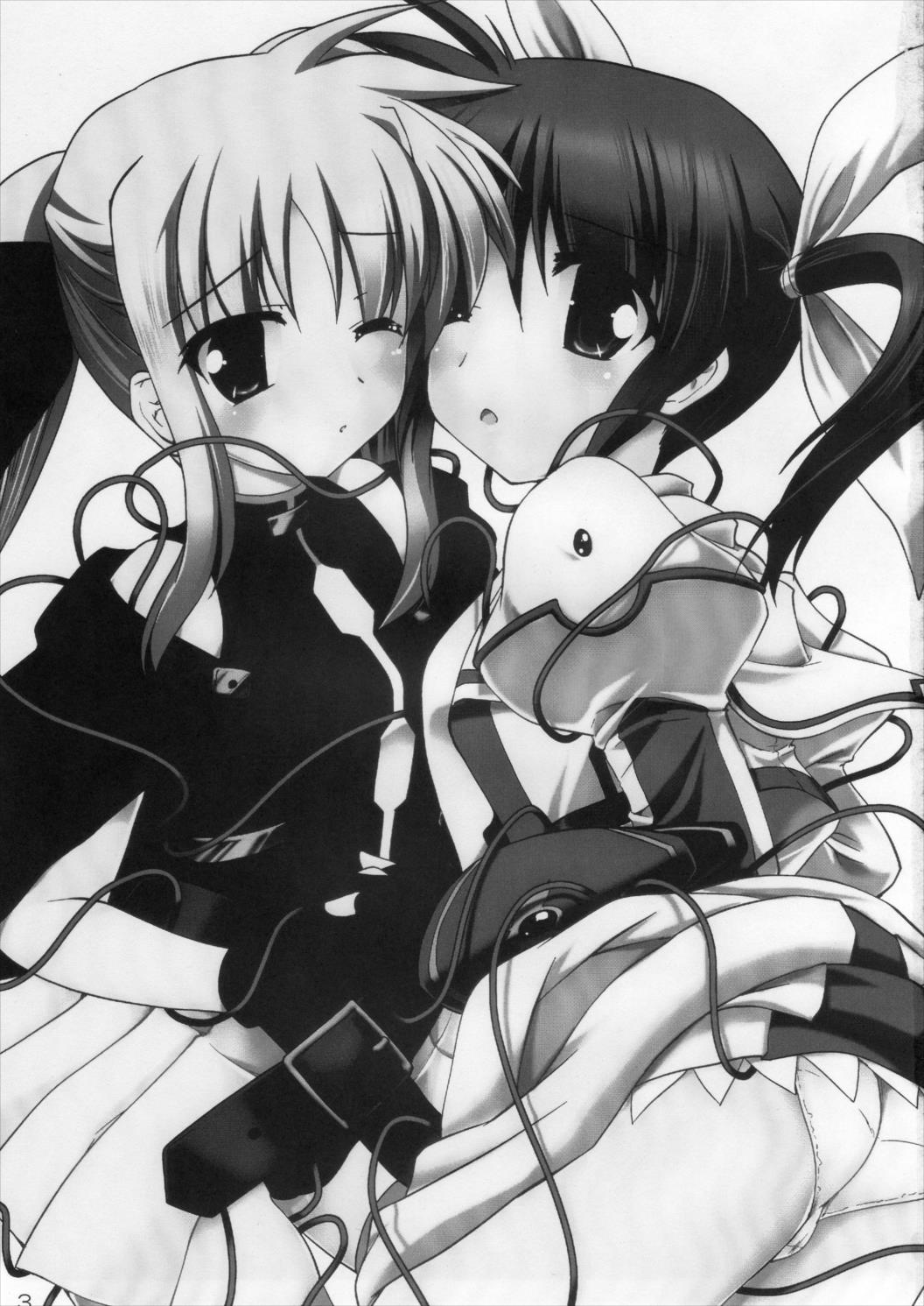 (C82) [Yuugen Jikkou (Gonzaburo-)] compulsive recovery (Mahou Shoujo Lyrical Nanoha) page 2 full