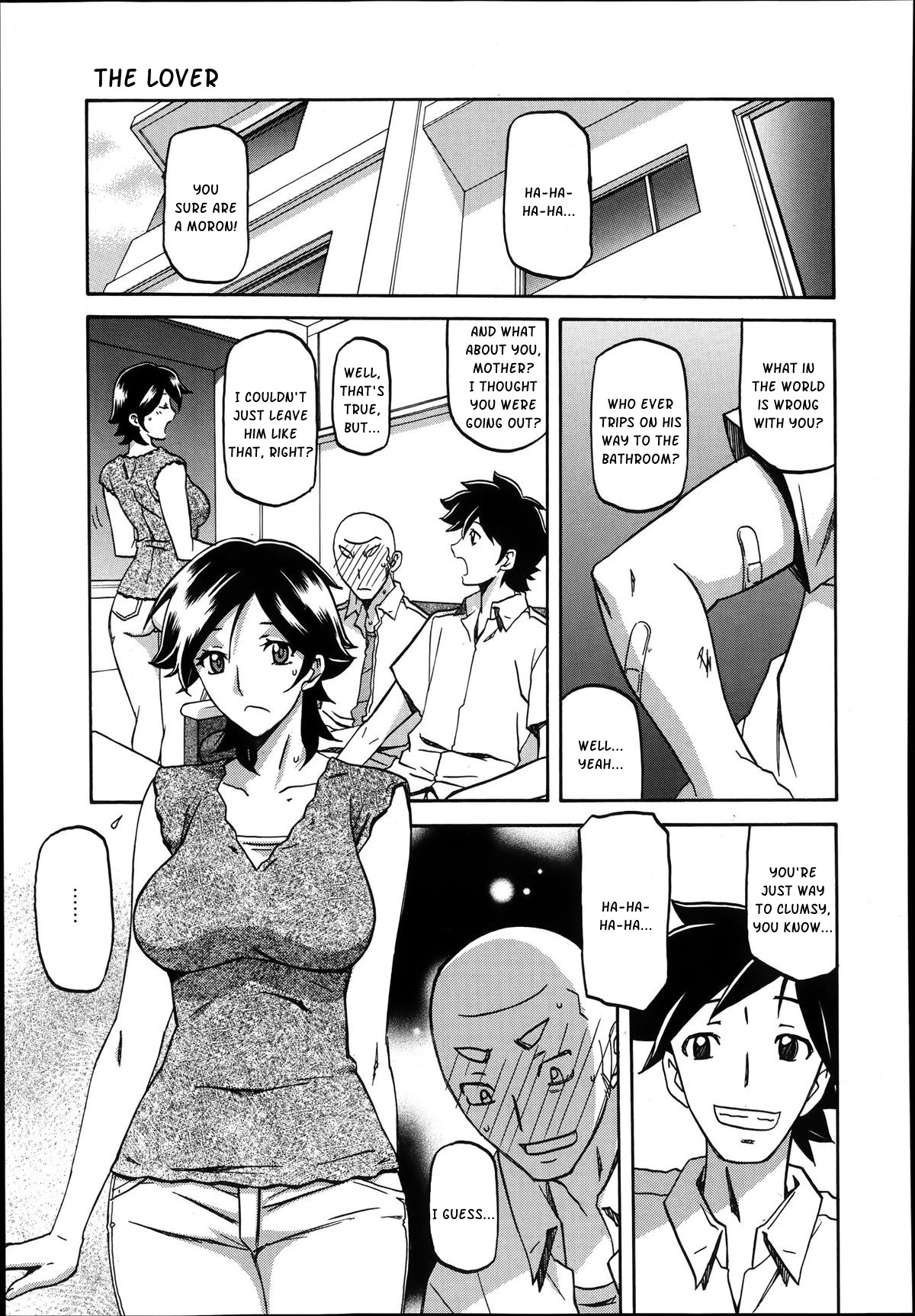 [Sanbun Kyoden] Omoibito (Manga Bangaichi 2014-01) [English] [Kusanyagi] page 3 full
