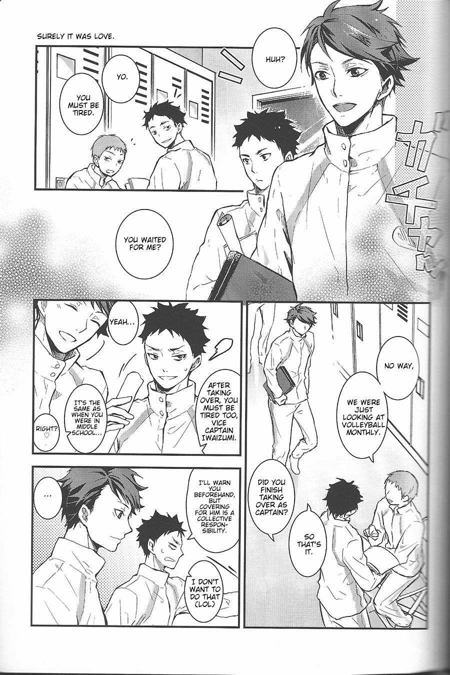 (C84) [Astrogy (Izuki)] Tashika ni Koi Datta | Surely It Was Love (Haikyuu!!) [English] [lamperouge-1] page 2 full