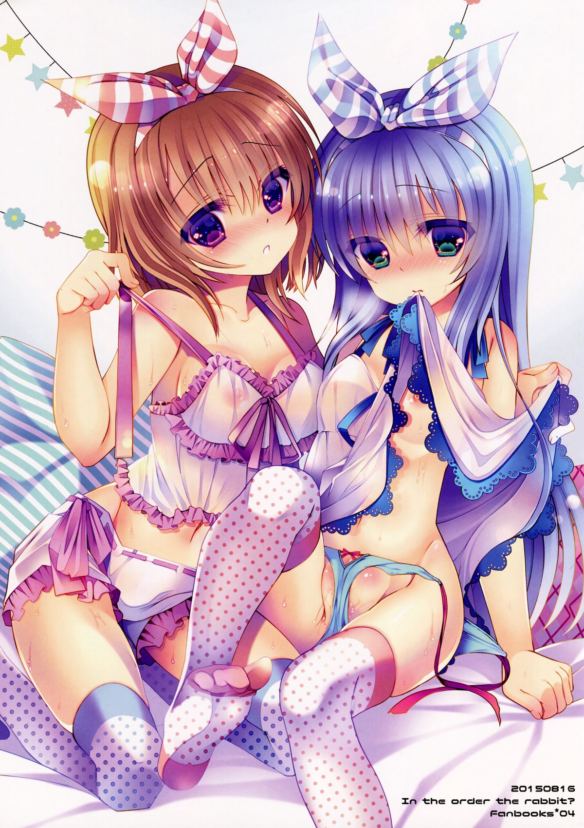 (C88) [Junginboshi (Takashina Asahi)] Cocoa to Chino no Pajama Party (Gochuumon wa Usagi desu ka?) page 2 full