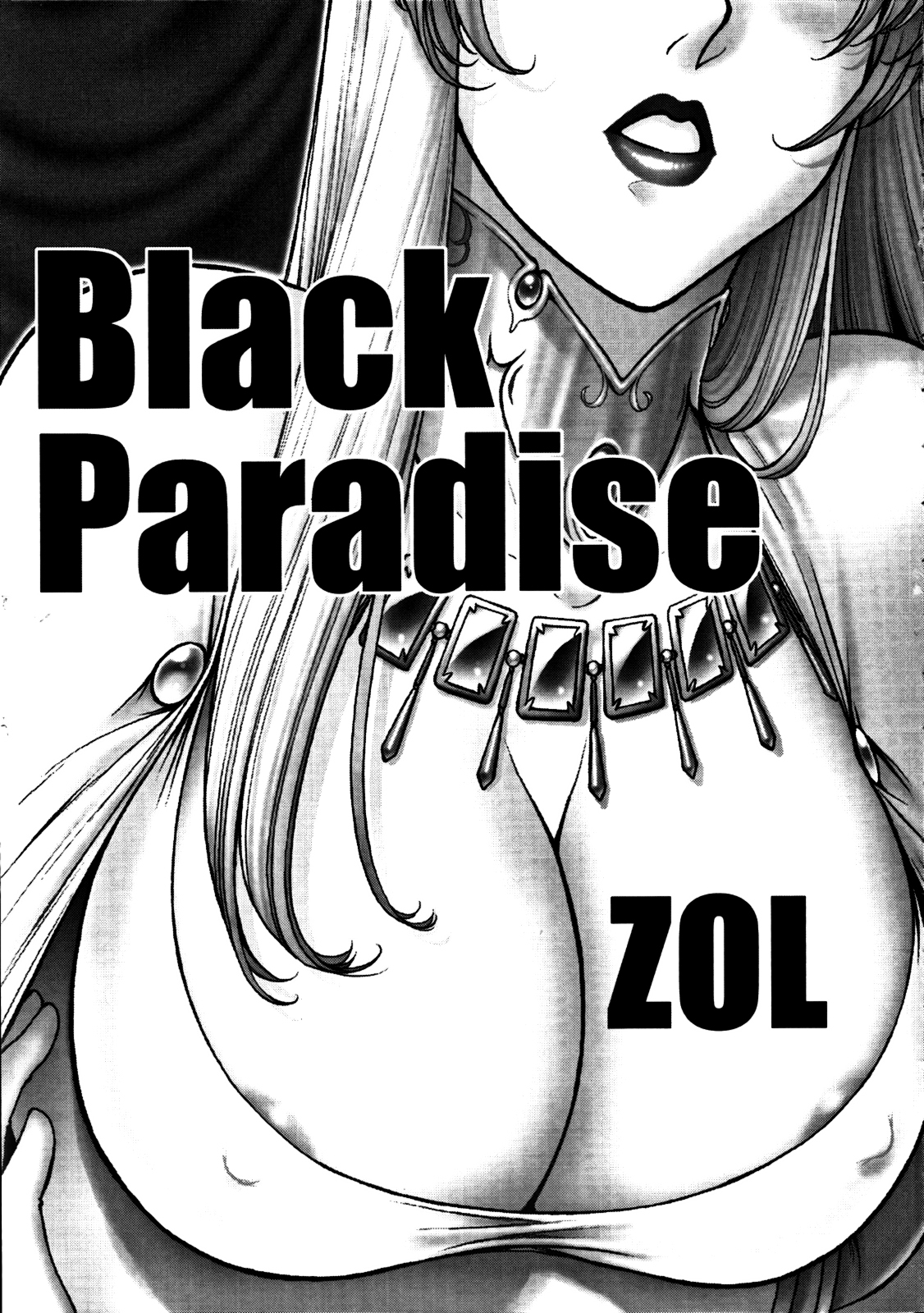 [VETO (ZOL)] Black Paradise (Hime Kishi Lilia) [English] =LWB= page 2 full