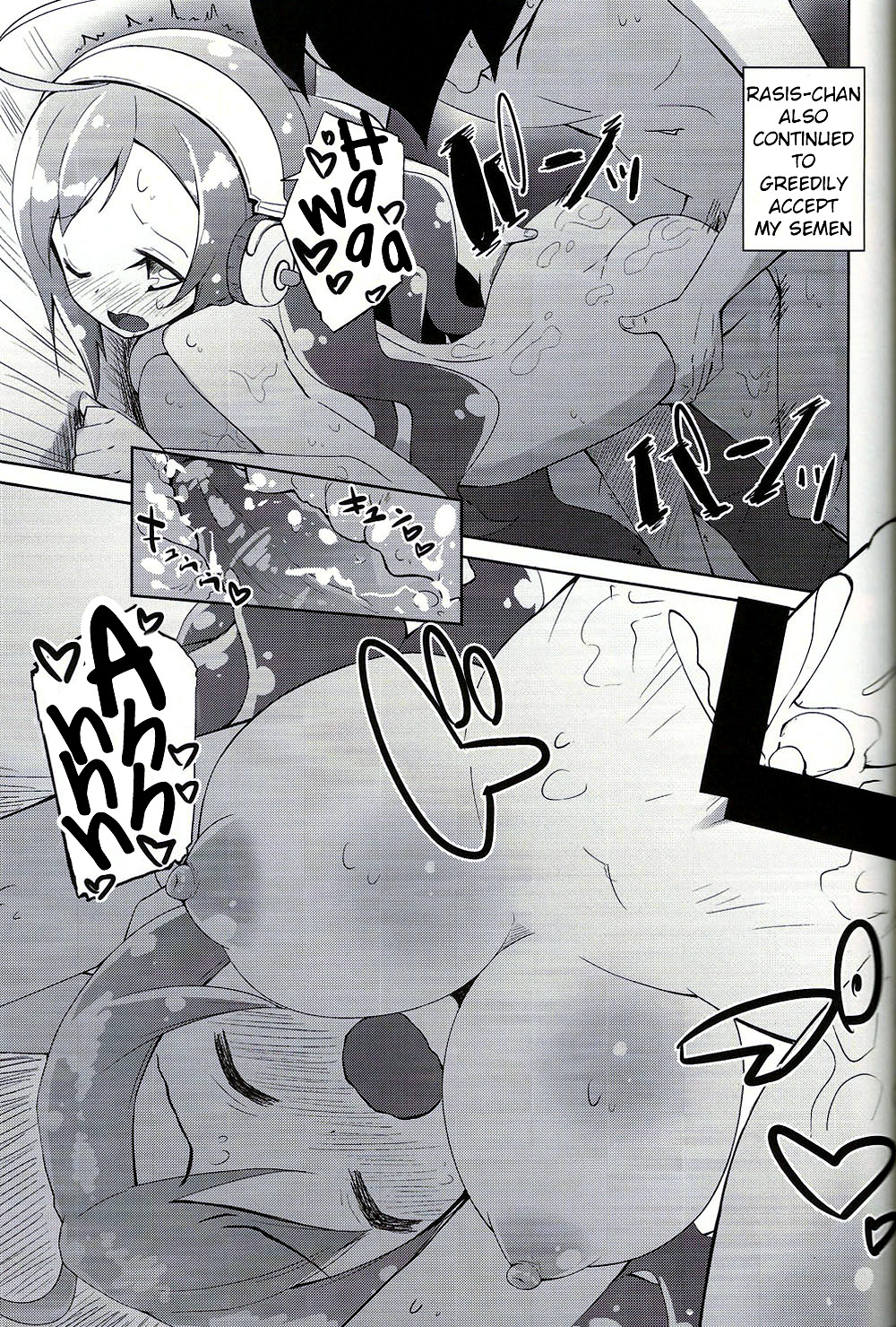 (C85) [grand-nauts (Hirose Madoka)] juicy (SOUND VOLTEX) [English] {KFC Translations} page 14 full
