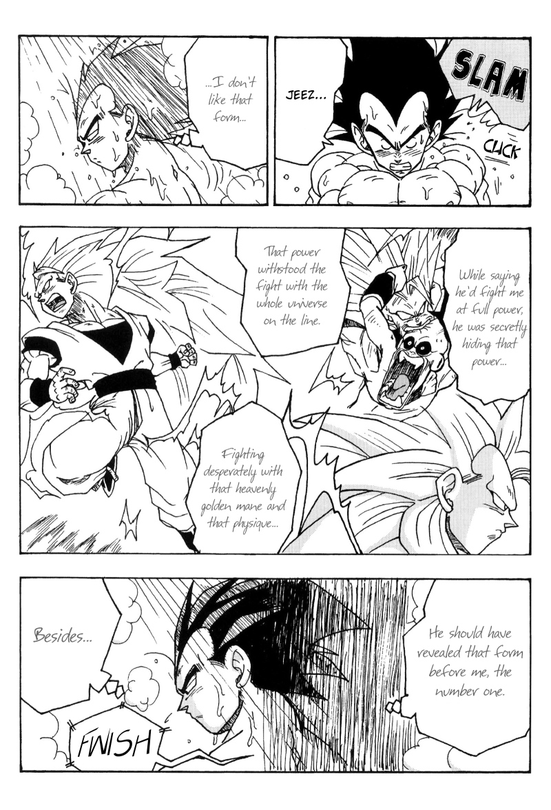 [Hime Wanko (Azusa)] San!!! | Three!!! (Dragon Ball Z) [English] page 11 full