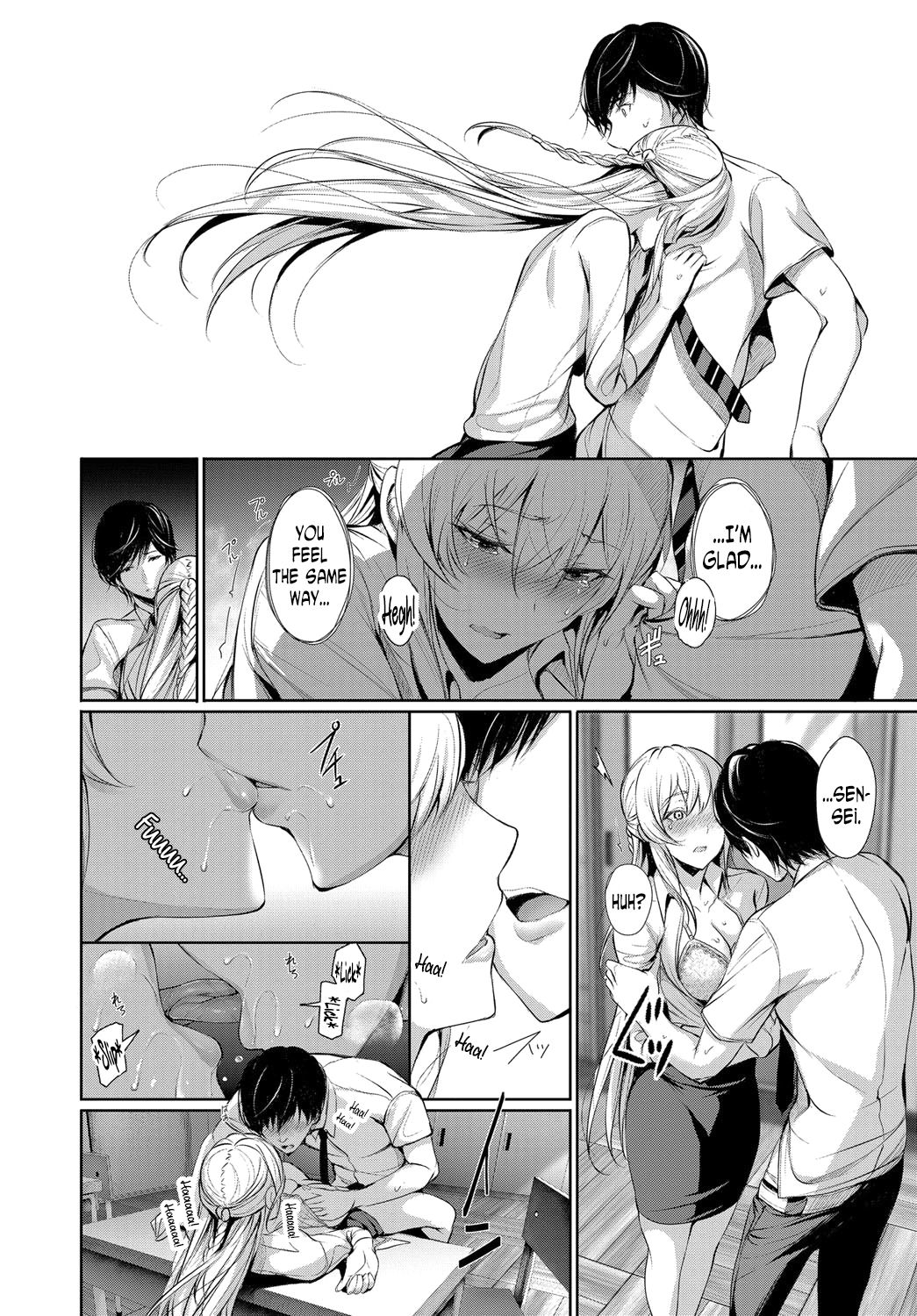 [Gentsuki] Yasashisa no Houteishiki | Tender Equation (COMIC BAVEL 2017-08) [English] [N04H] [Digital] page 12 full