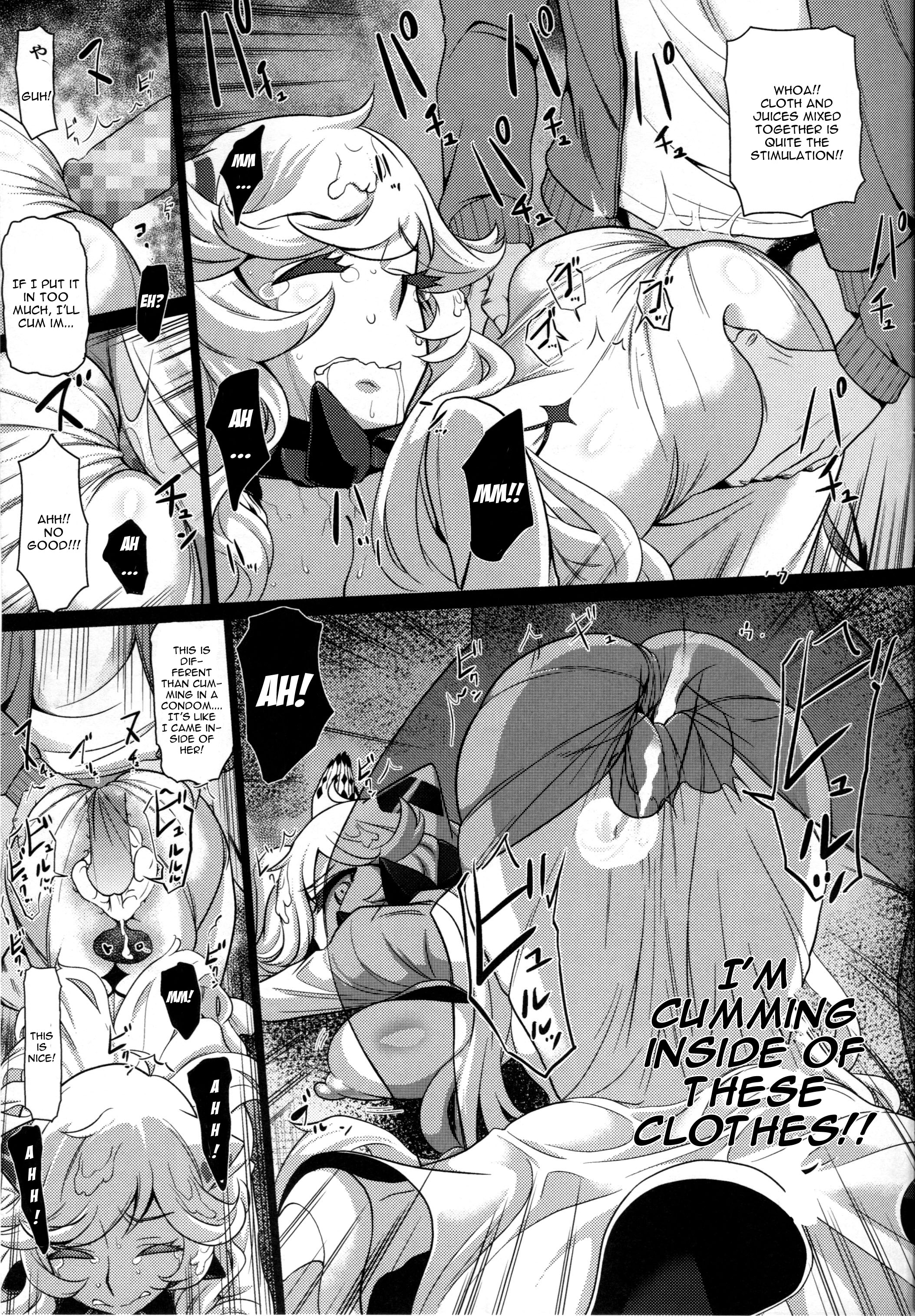 (C87) [dam labo (dam)] Toraware no Chuukanseiki ni Sasagu Banka (Kantai Collection -KanColle-) [English] [CGrascal] page 12 full