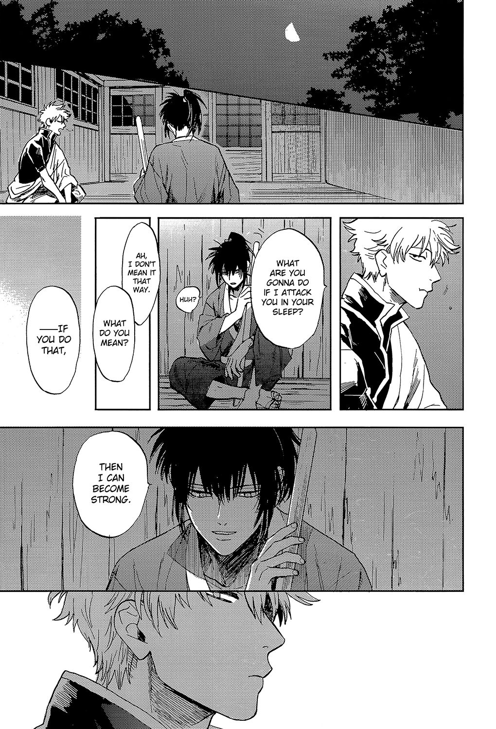 (C94) [Gekirin (Syaku)] Yowacchimauze | Become Weak (Gintama) [English] [Baragaki Scans] page 11 full