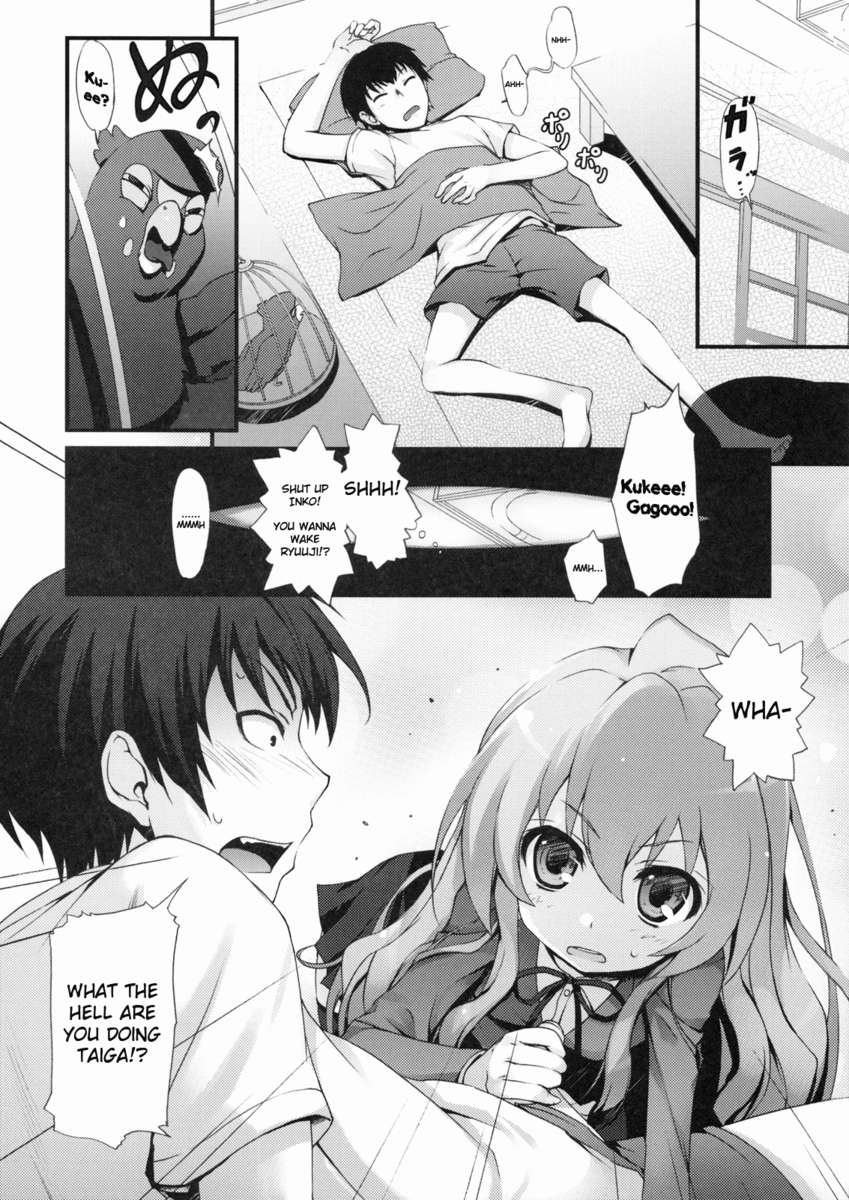 (C75) [MugenKiDou A (Tomose Shunsaku)] Tora! Tora! Tora! (Toradora!) [English] page 5 full