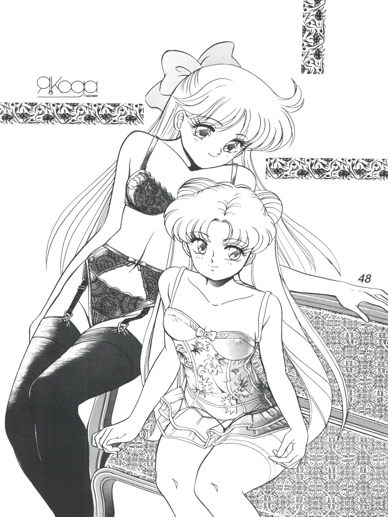 [Tenny Le Tai (R-Koga)] R Time Special (3x3 Eyes, Ranma 1/2, Sailor Moon) page 50 full