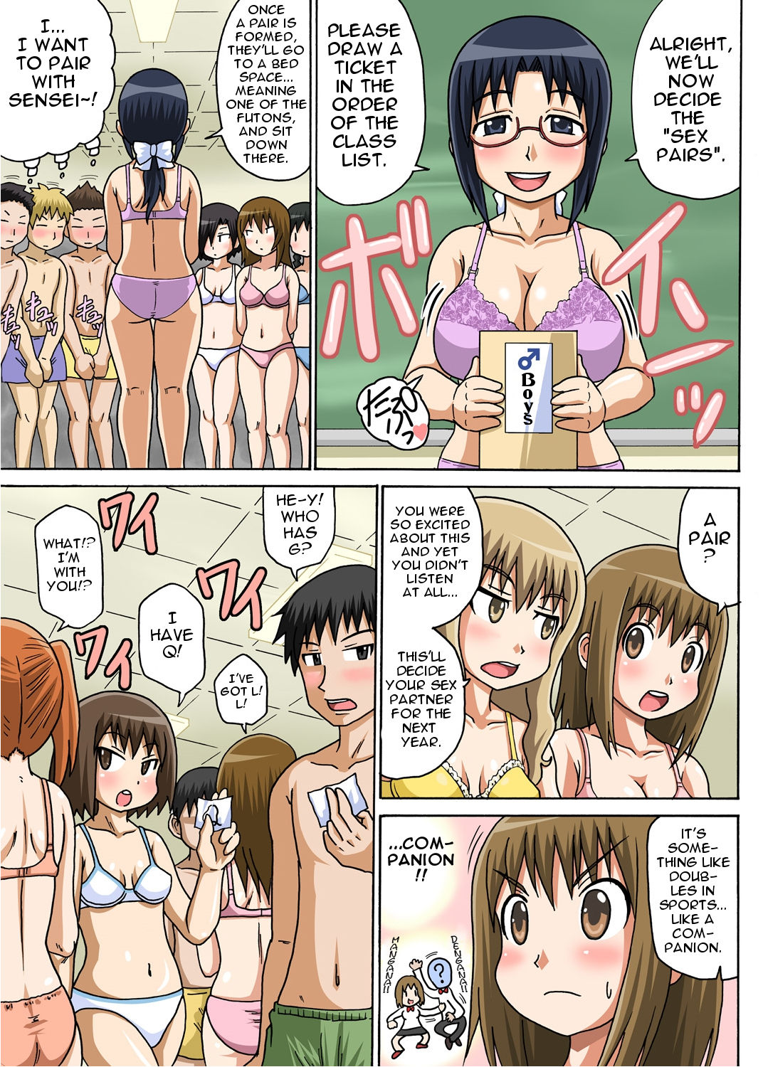 [Iguchi Sentarou] Classmate to Ecchi Jugyou Ch. 1 [English] [Digital] page 9 full