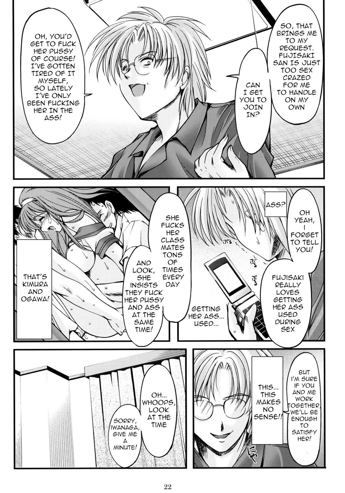 (C76) [HIGH RISK REVOLUTION] Shiori Vol.16 ~Happy Merry Christmas~ (Tokimeki Memorial) [English] page 21 full