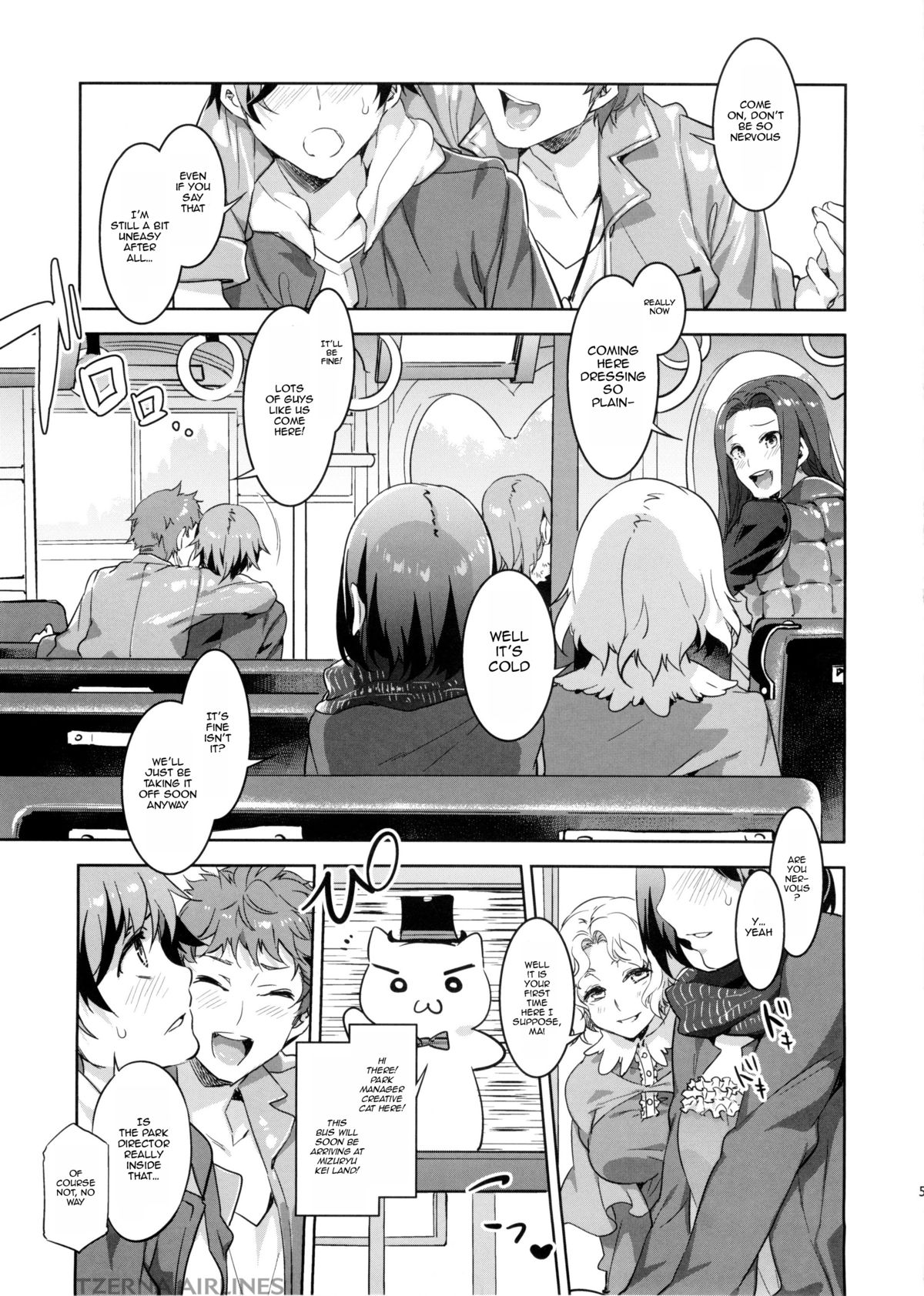(C87) [Alice no Takarabako (Mizuryu Kei)] Oideyo! Mizuryu Kei Land the 1st Day [English] [HappyMerchants] page 5 full