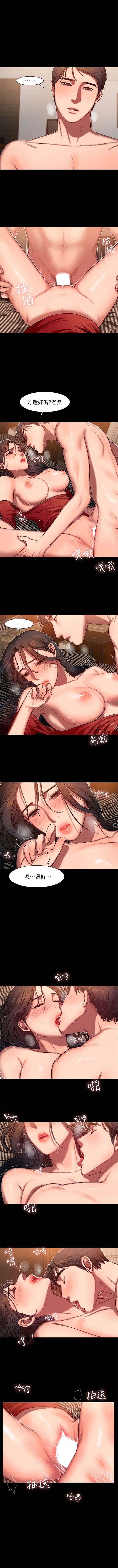 Run away  1-61 中文翻译 （完结） page 61 full