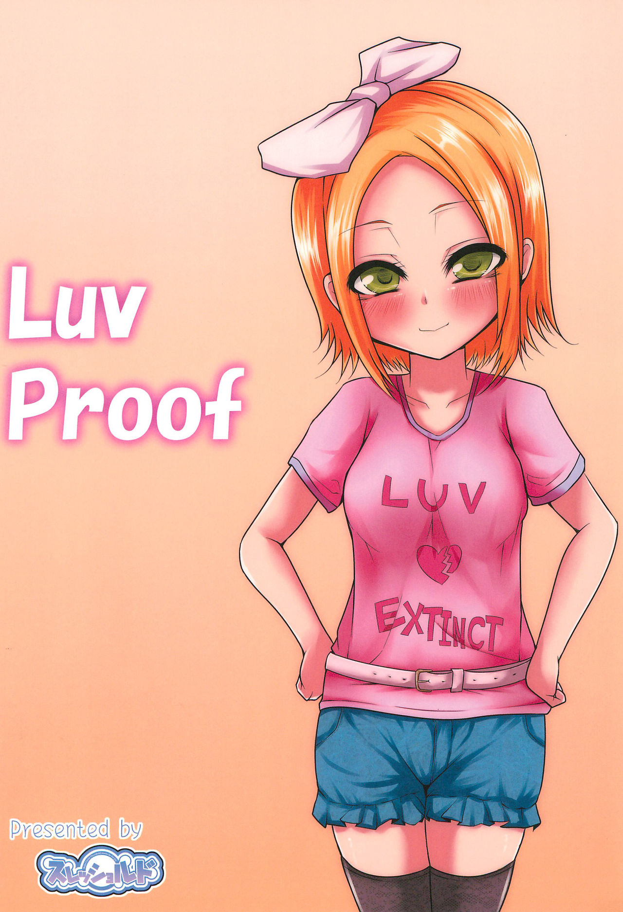 (COMITIA112) [threshold (exeter)] LUV Proof page 24 full