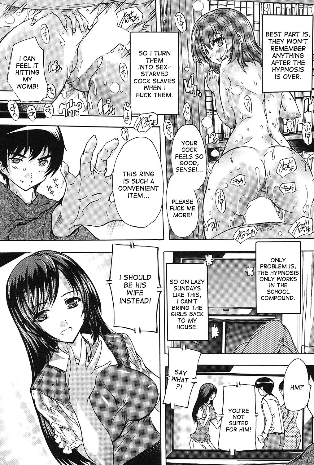 [Natsuka Q-Ya] Saimin! Zenra Gakuen｜Hypnotism! Nude Girls School Ch. 1-2 [English] [desudesu] [Digital] page 41 full