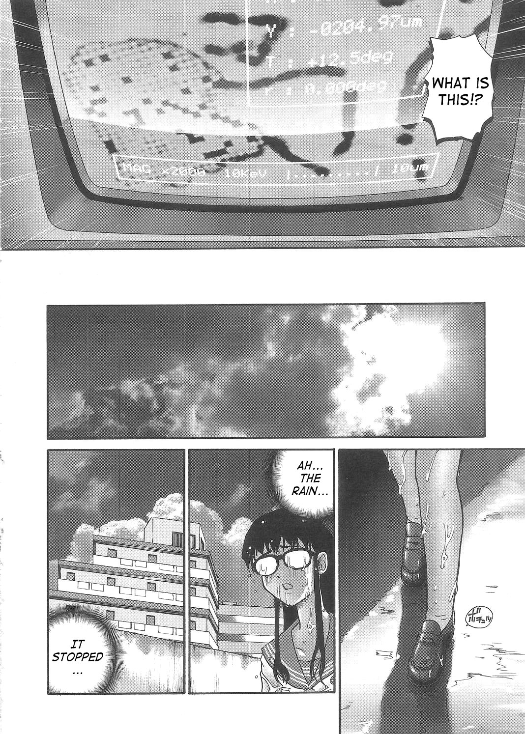 (SC25) [Behind Moon (Q)] Dulce Report 5 [English] [SaHa] (Decensored) page 53 full