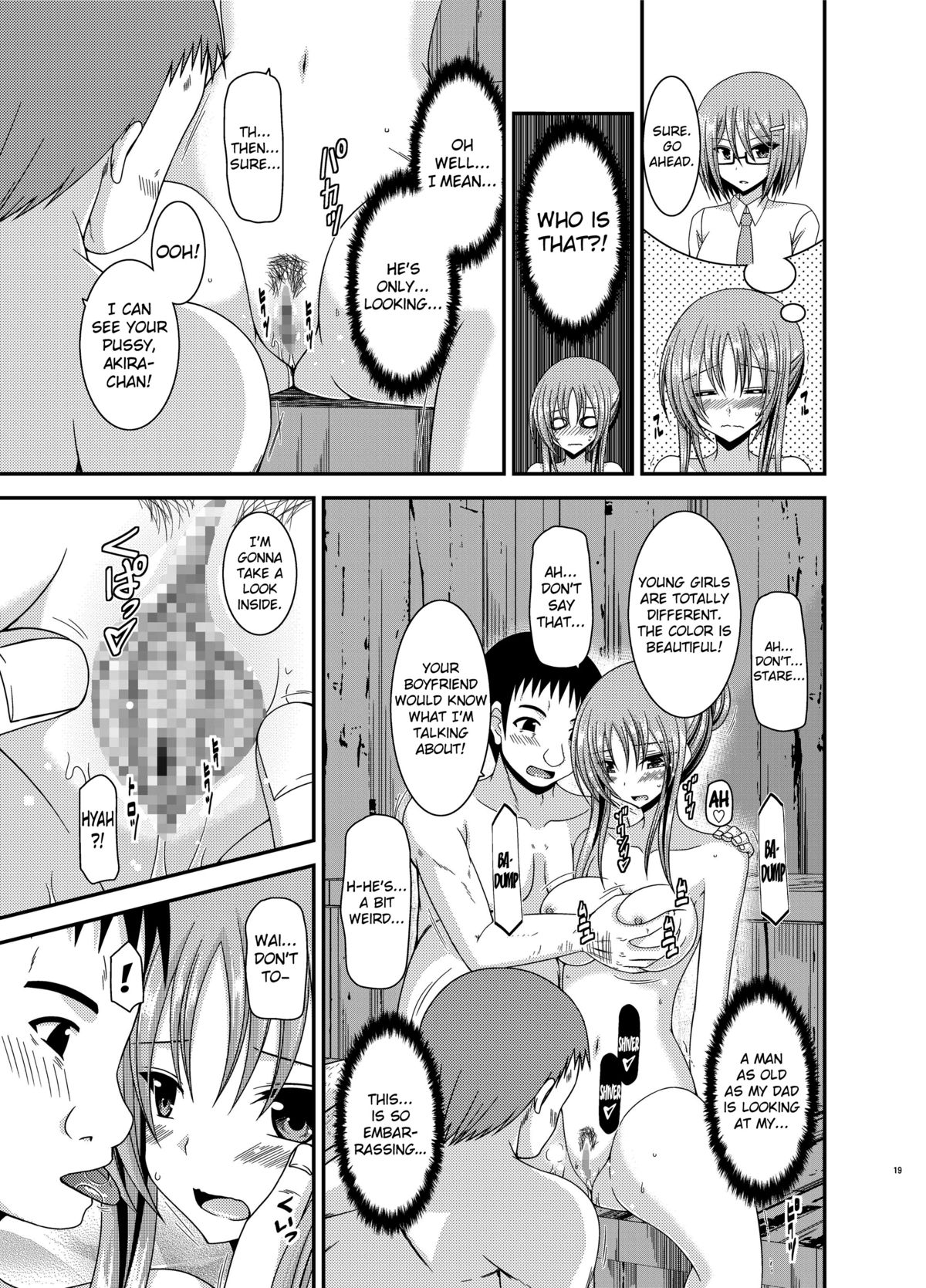 [valssu (Charu)] Roshutsu Shoujo Yuugi In [English] {doujin-moe.us} [Digital] page 18 full