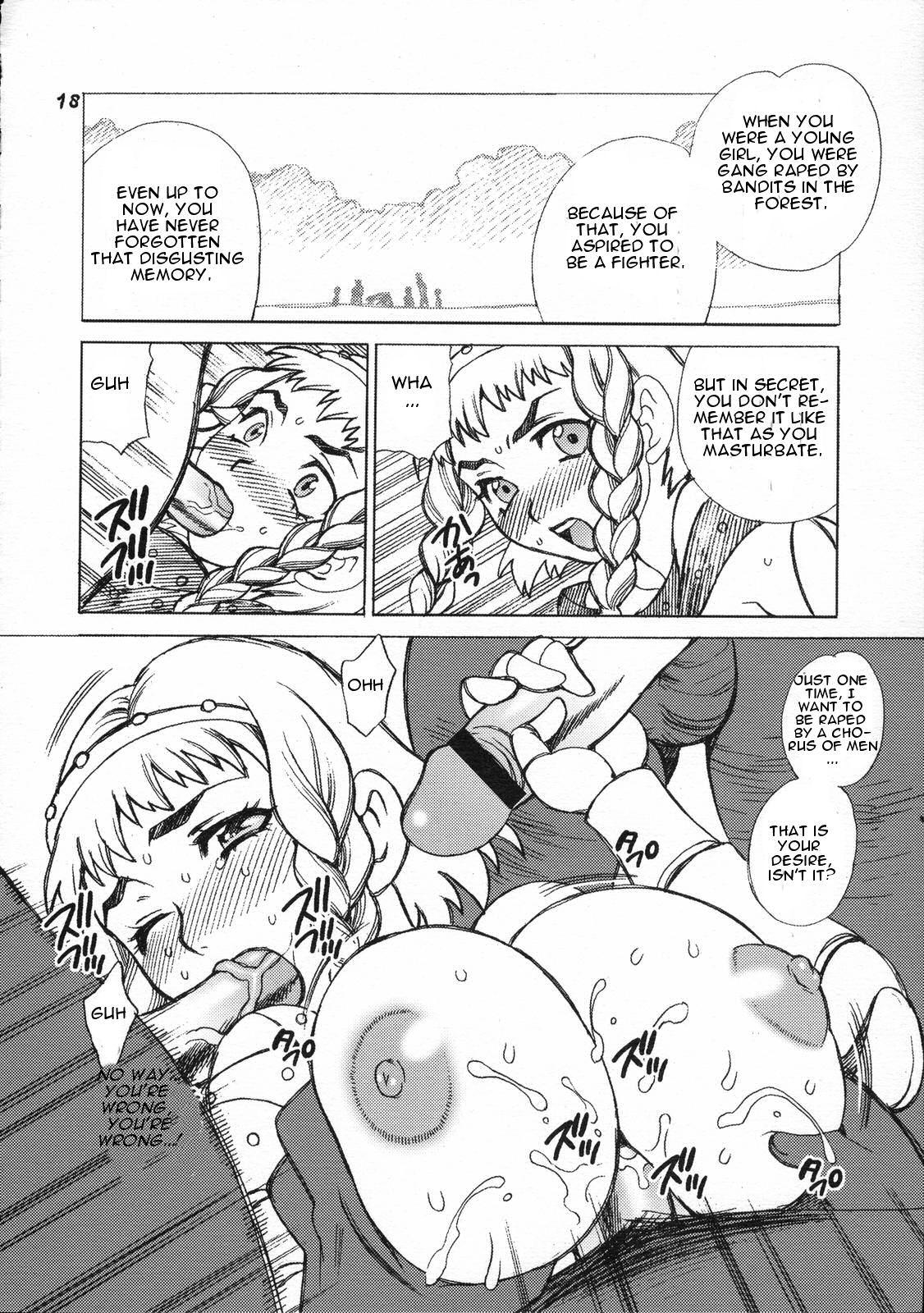 (C71) [SHALLOT COCO (Yukiyanagi)] Yukiyanagi no Hon 13 Reina no Zecchou Colosseum (Queen's Blade) [English] [CGrascal] page 17 full