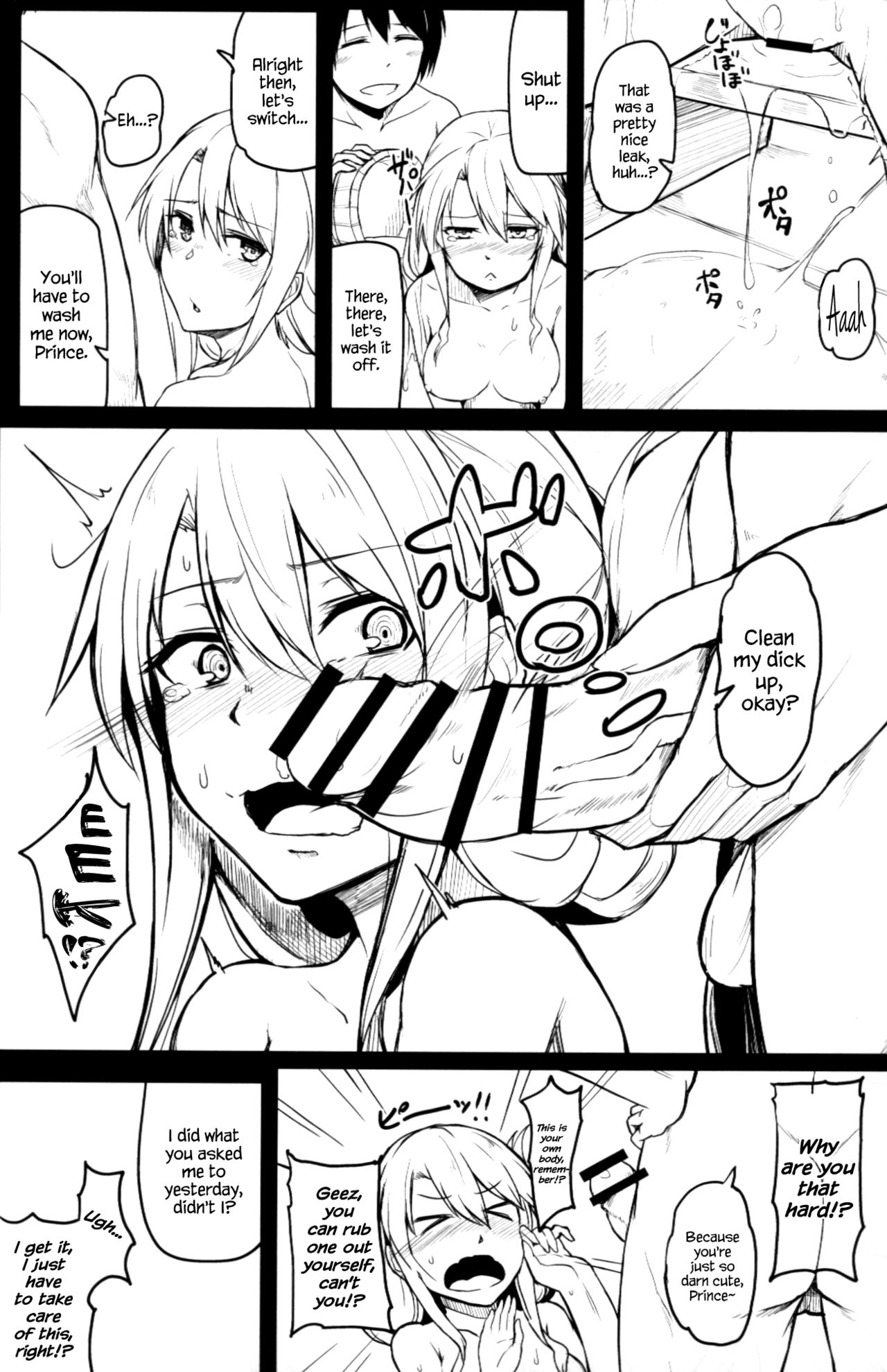 (C91) [ZIGZAG (Hirno)] Change Prince & Princess (Sennen Sensou Aigis) [English] {Hennojin} page 15 full