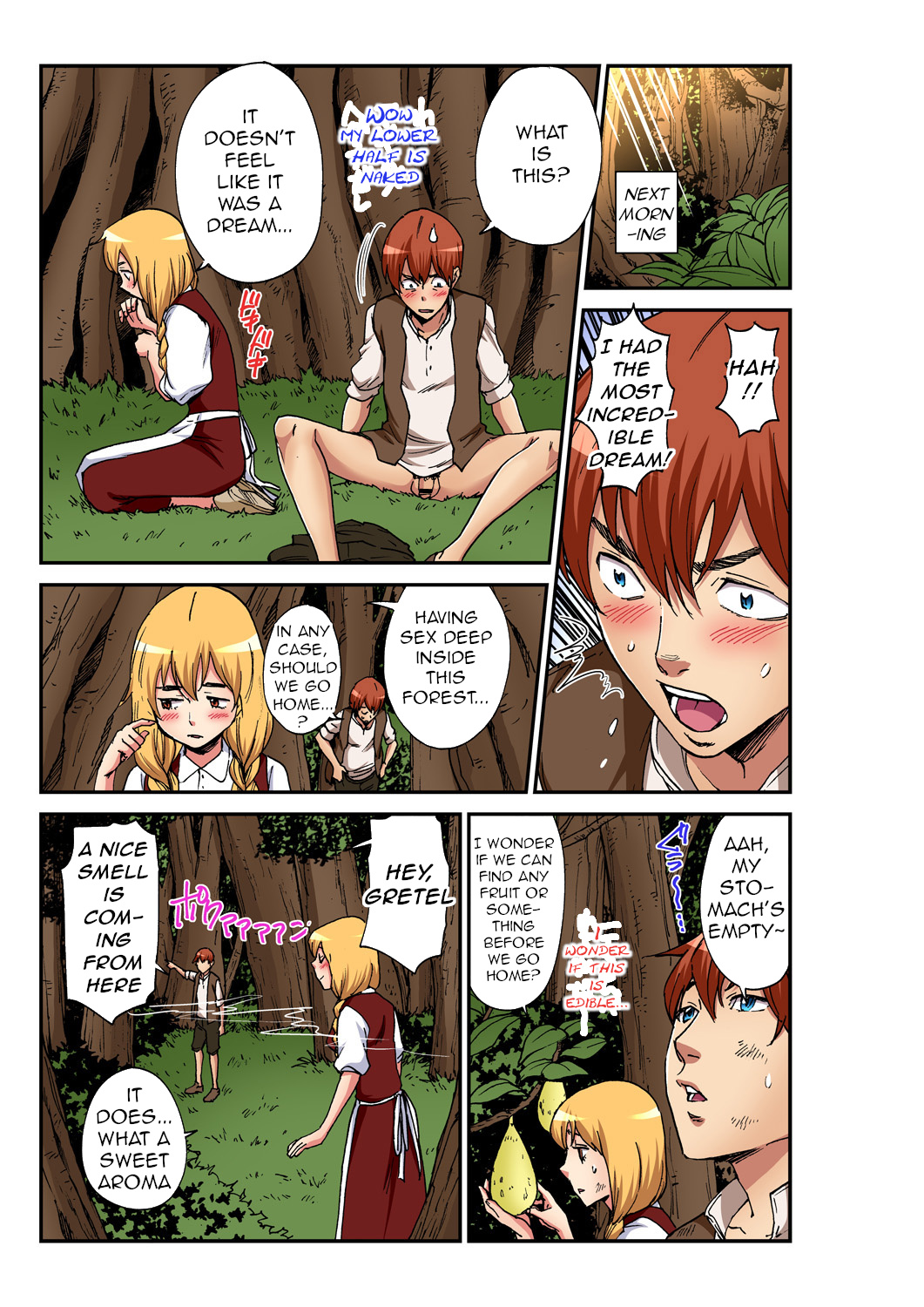 [Pirontan] Otona no Douwa ~ Hansel & Gretel (Gaticomi Vol. 100) [English] [q91] page 14 full