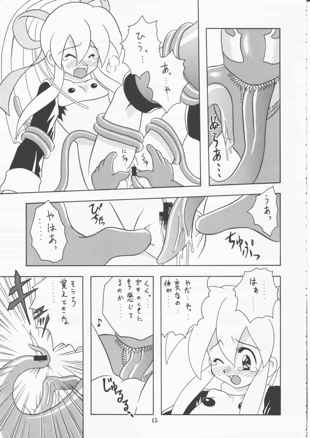 [Onnanoko Himitsu Seisan Koujou (Youichirou W)] capcom gokko (Rockman / Mega Man) page 14 full