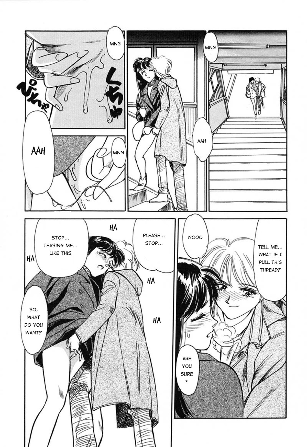 [Suehirogari] Subete wa Oorai | Everything Is OK [English] [Munyu] page 9 full