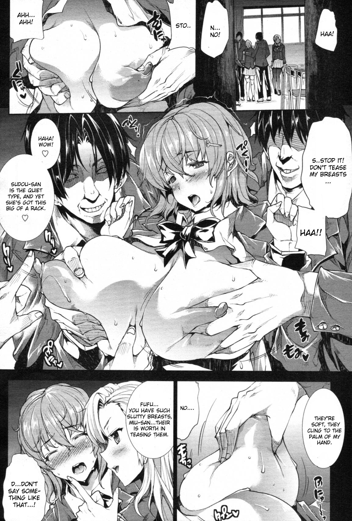 [Erect Sawaru] Love Letter [English] [CGrascal] page 12 full
