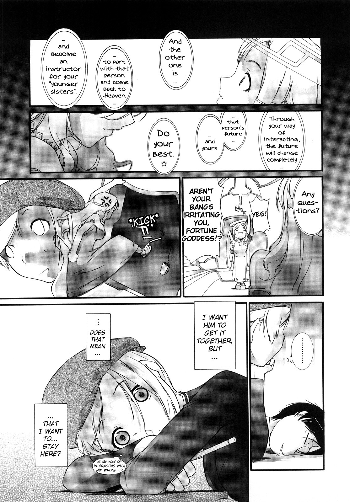 [Ash Yokoshima] 3 Angels Short Full Passion [English] [biribiri] page 12 full