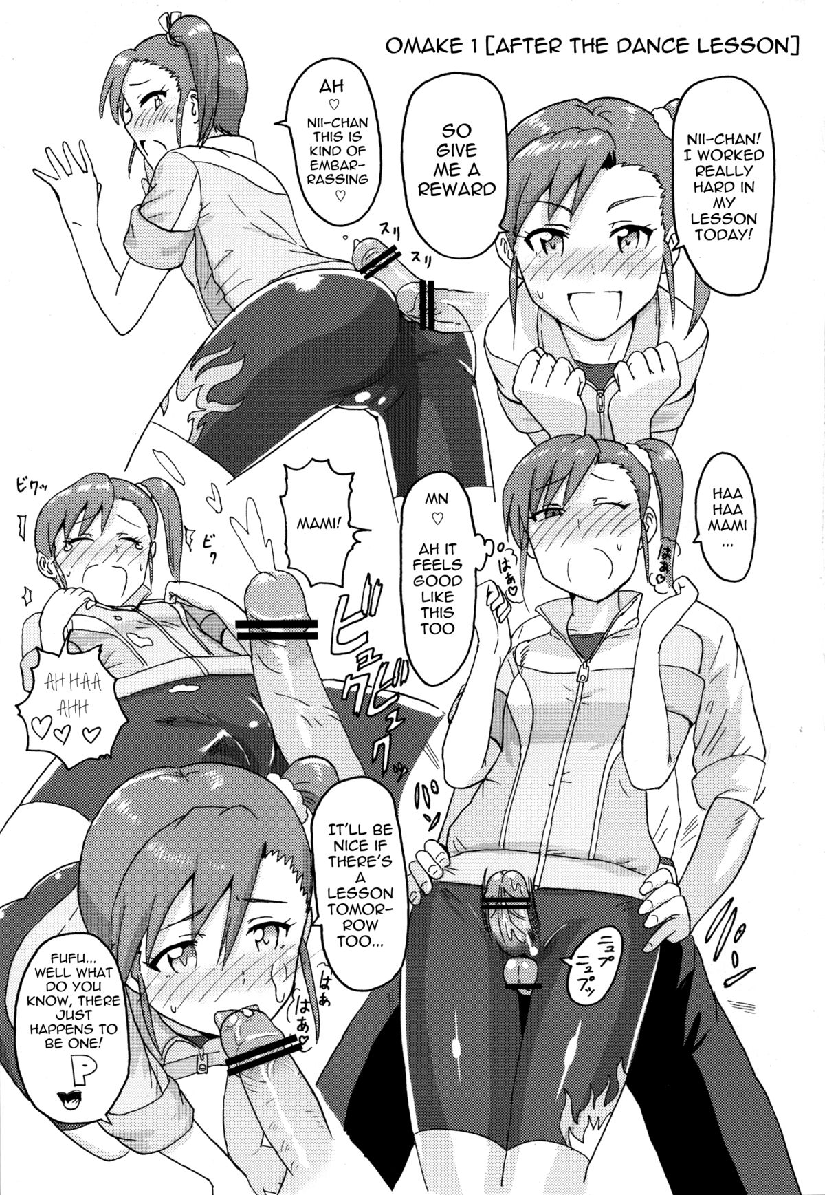 (SC53) [PLANT (Tsurui)] Ami Mami Mind (THE IDOLM@STER) [English] [Calgaryfag] page 36 full