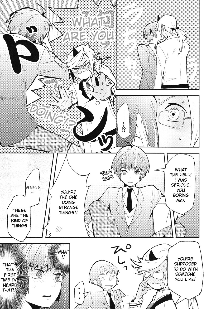 [CON (Kitakaze Konkon)] PSD (Panty & Stocking with Garterbelt) [English] [Ebil Trio + Moy Moe Scans] page 20 full