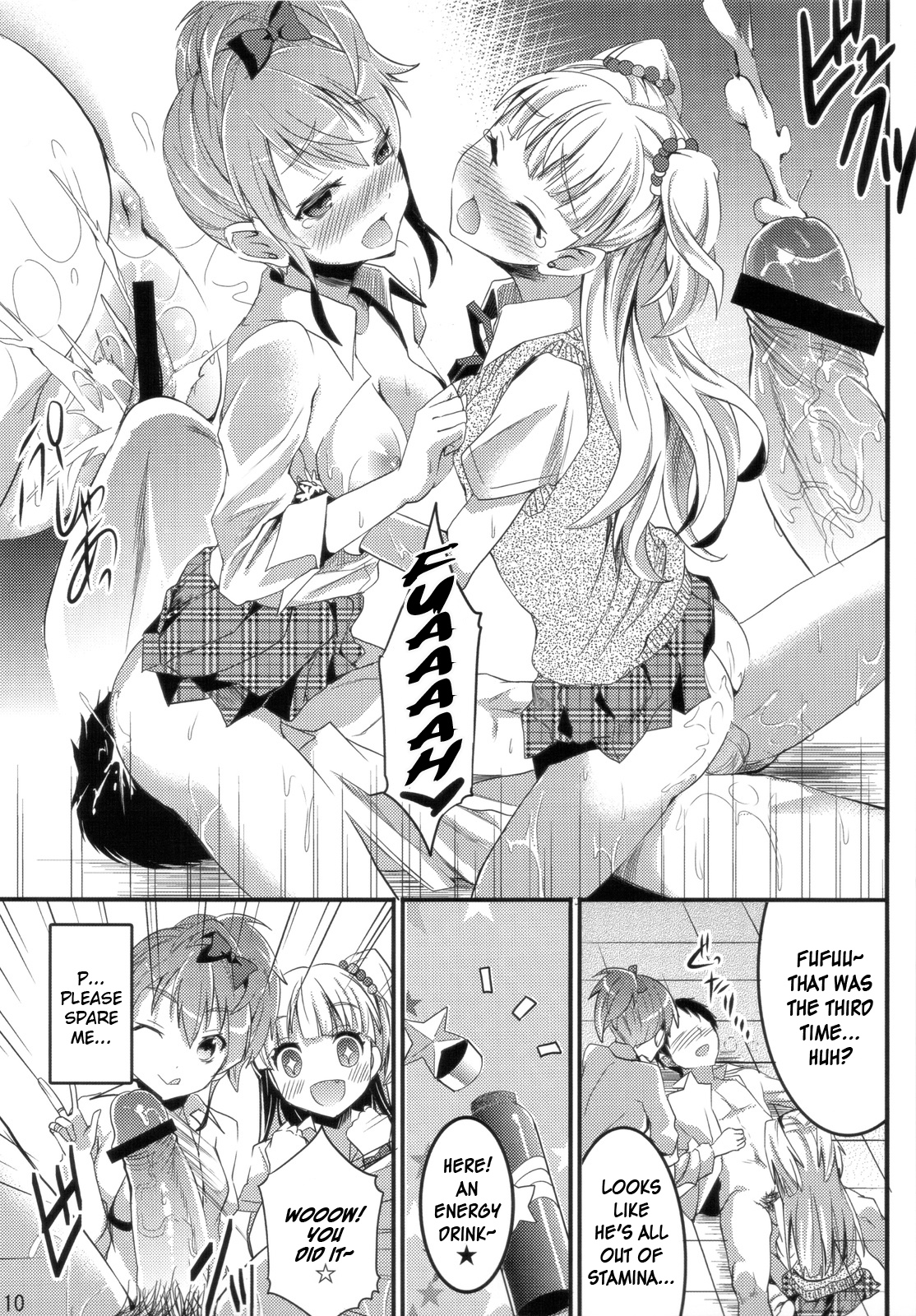 (C82) [Otabe Dynamites (Otabe Sakura)] The Jougasaki Sisters' All-out Love Attack + Omake (THE IDOLM@STER CINDERELLA GIRLS) [English] =TV= page 10 full