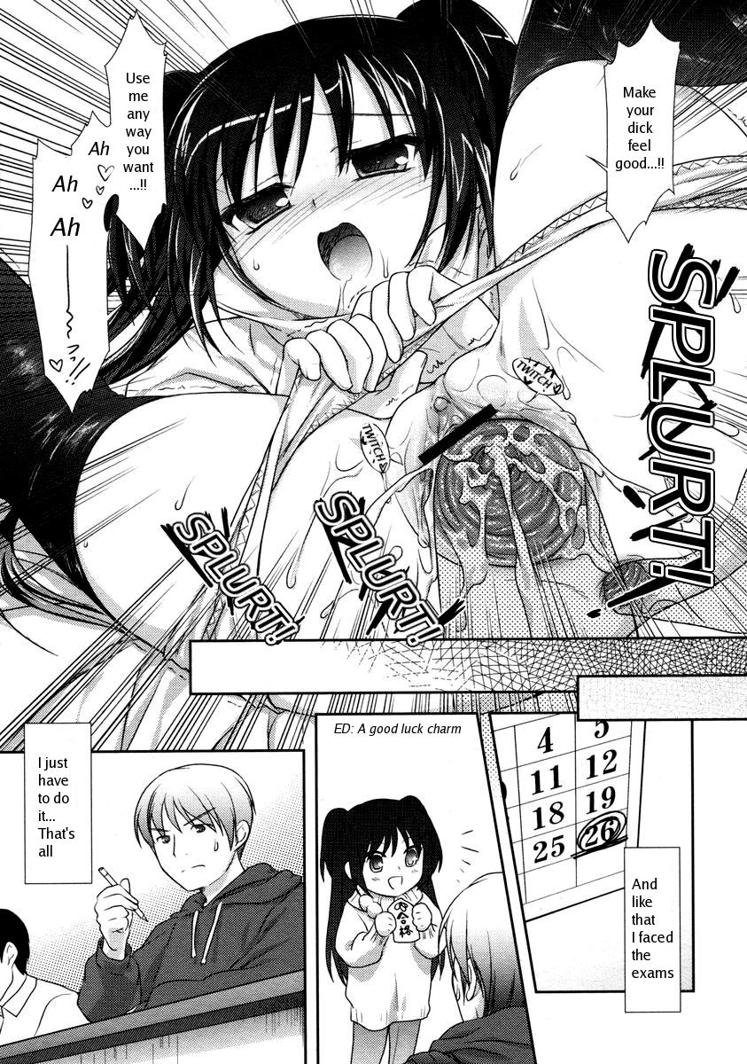 [Mizui Kaou] Oyashoku desu yo! | It's Dinnertime! (COMIC RiN 2005-03) [English] page 15 full