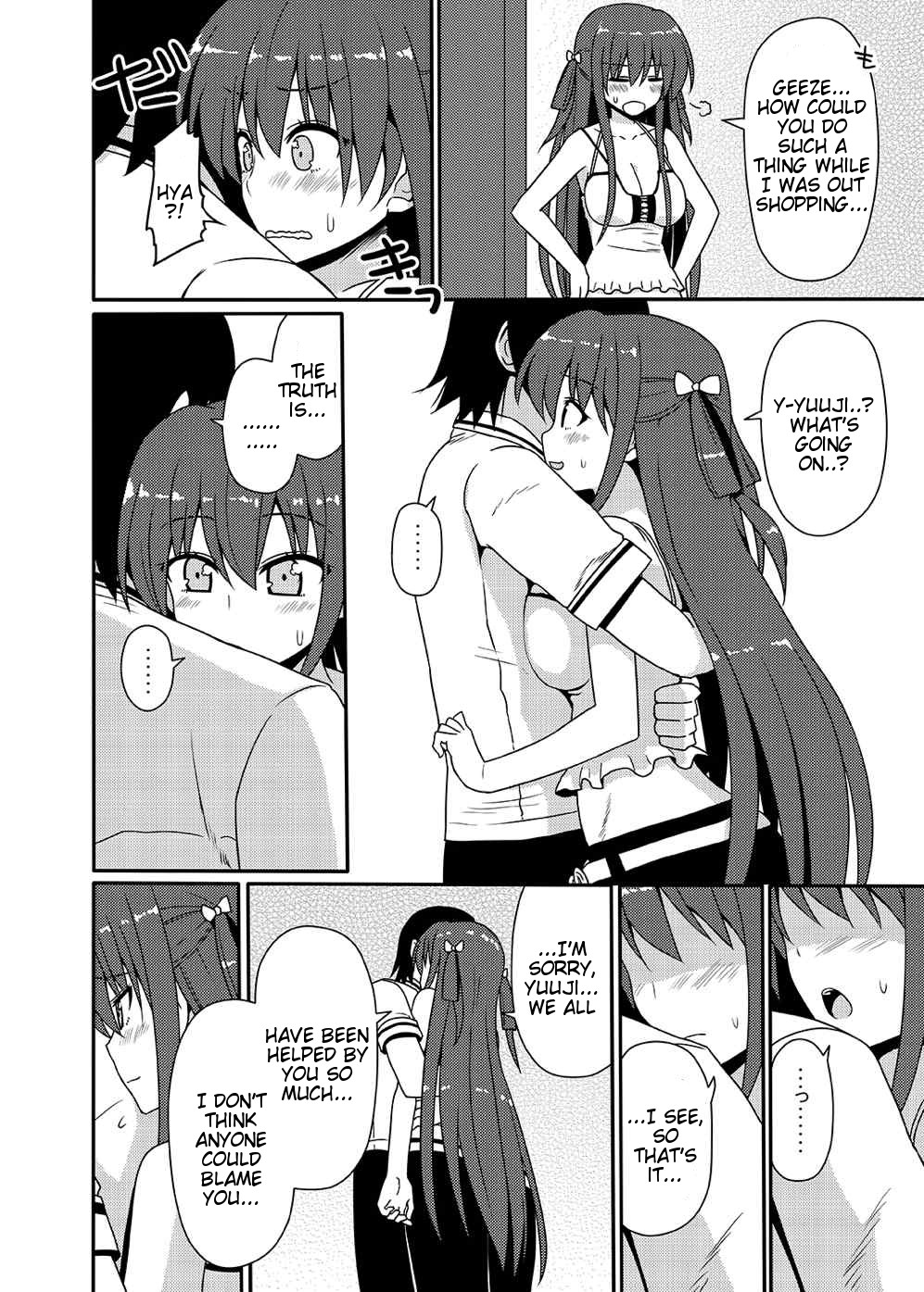 (CT25) [7cm (Nase)] Matsushima Michiru to Bad End (Grisaia no Kajitsu) [English] =Tigoris Translates= page 43 full