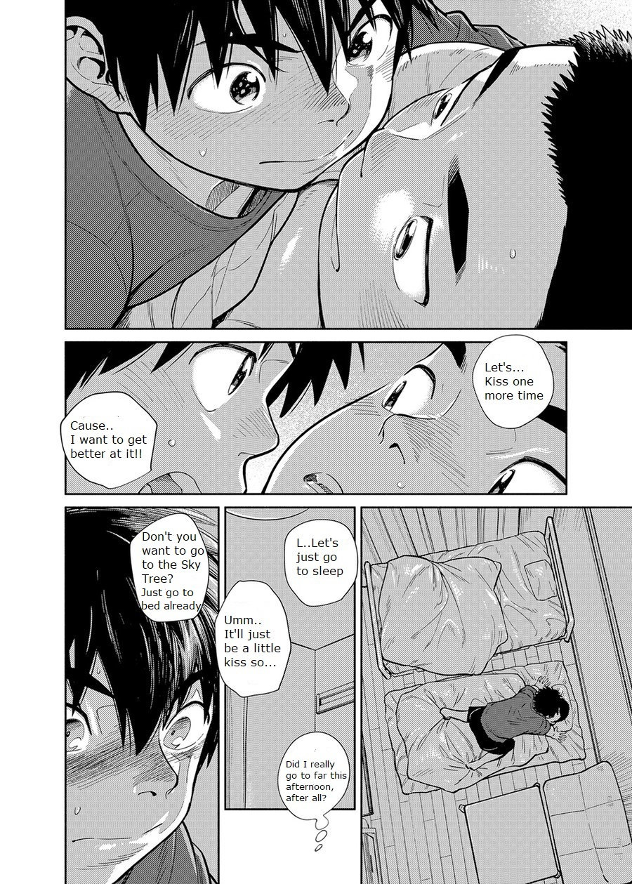 [Shounen Zoom (Juumaru Shigeru)] Manga Shounen Zoom Vol. 28 [English] [Digital] page 38 full